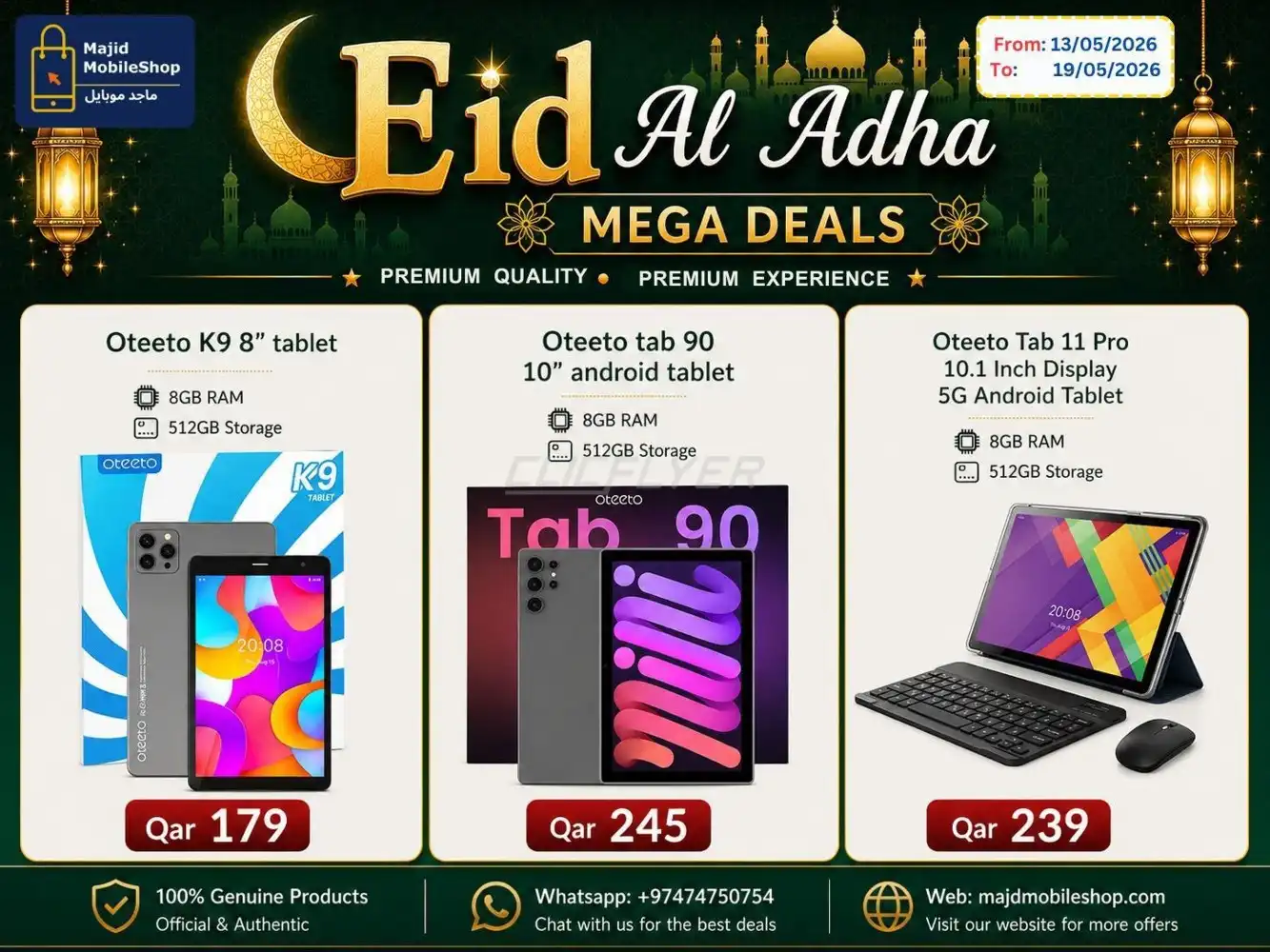 Majid Mobile Shop 