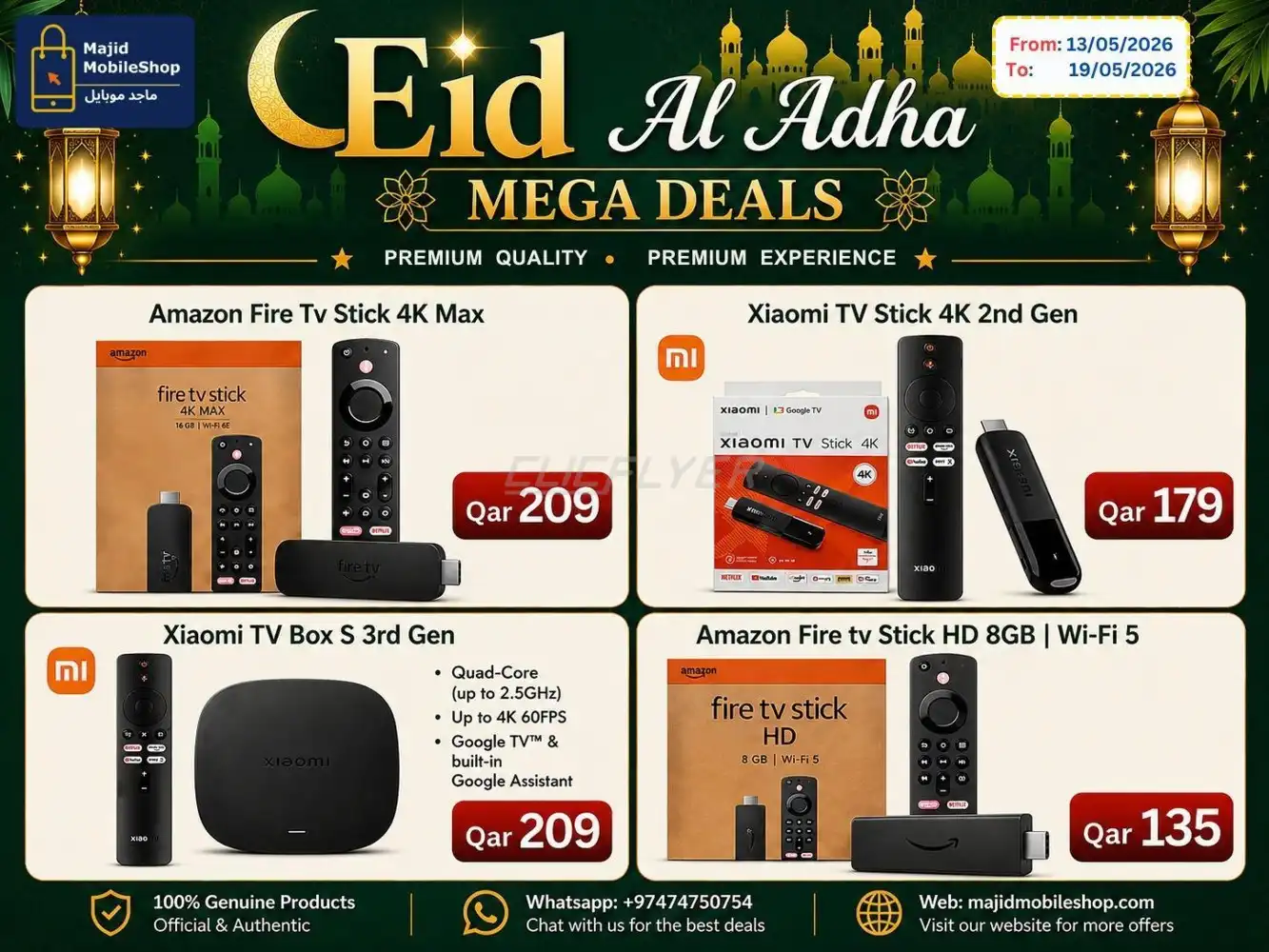 Majid Mobile Shop 