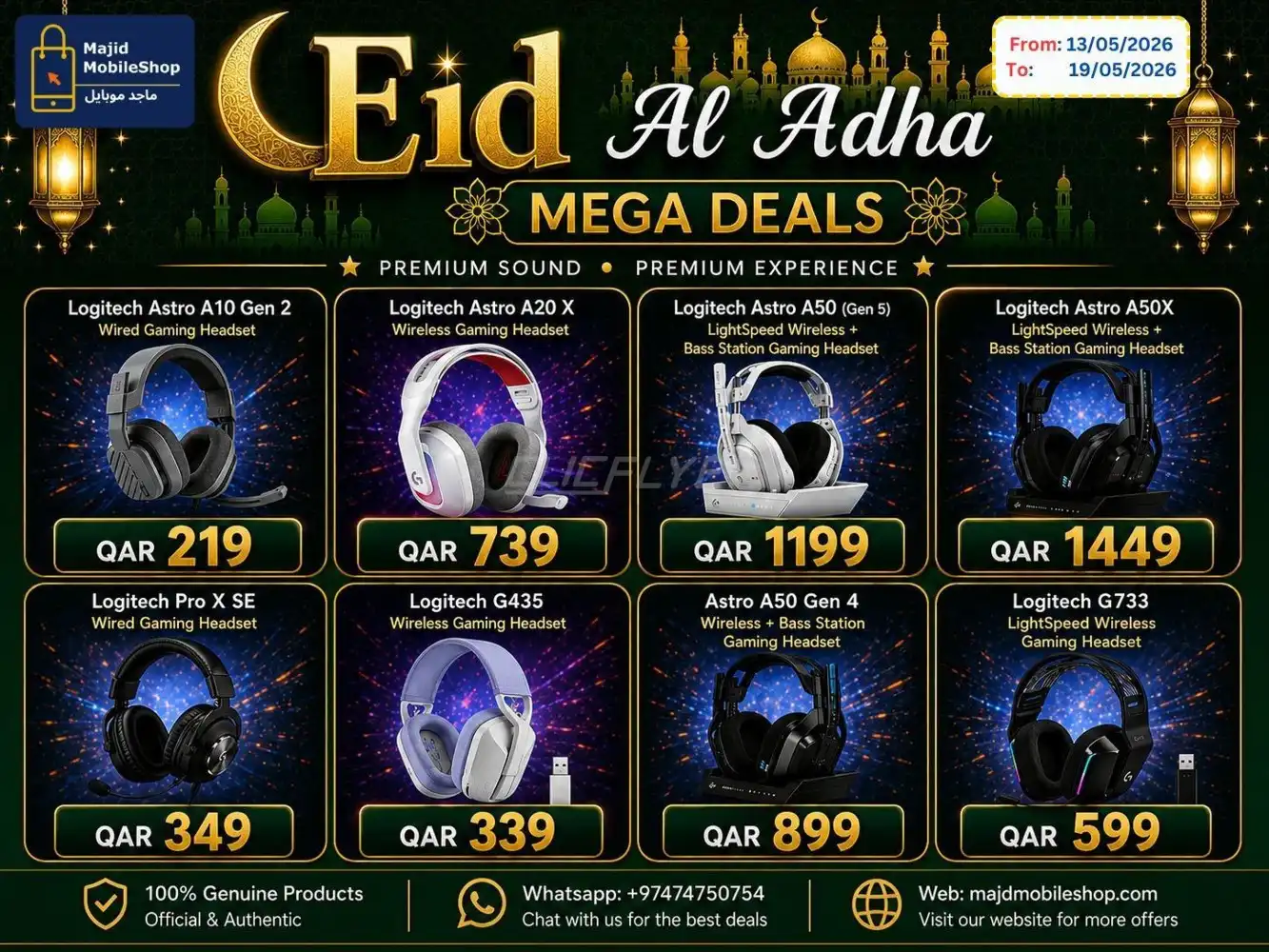 Majid Mobile Shop 