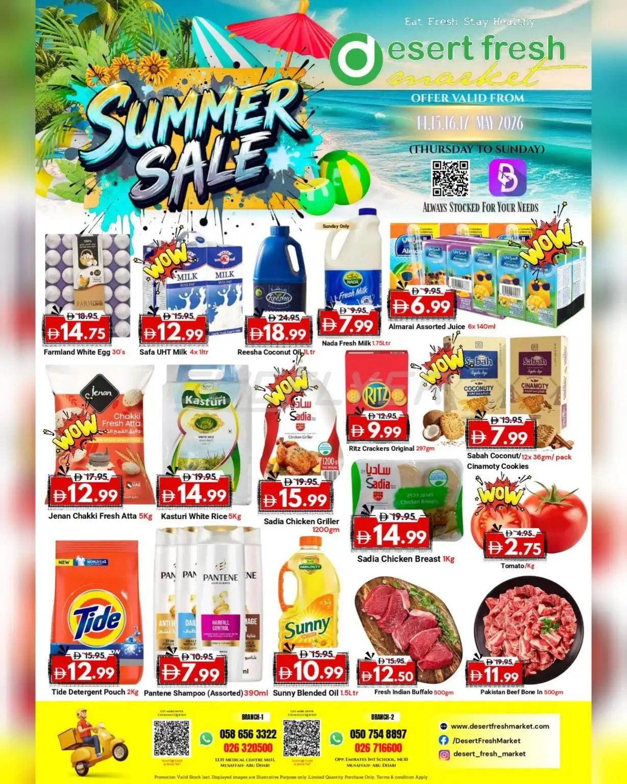 Desert Fresh Supermarket  