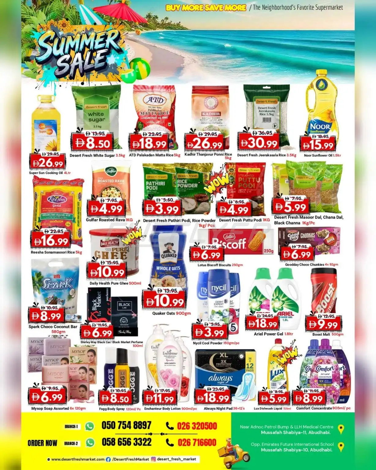 Desert Fresh Supermarket  