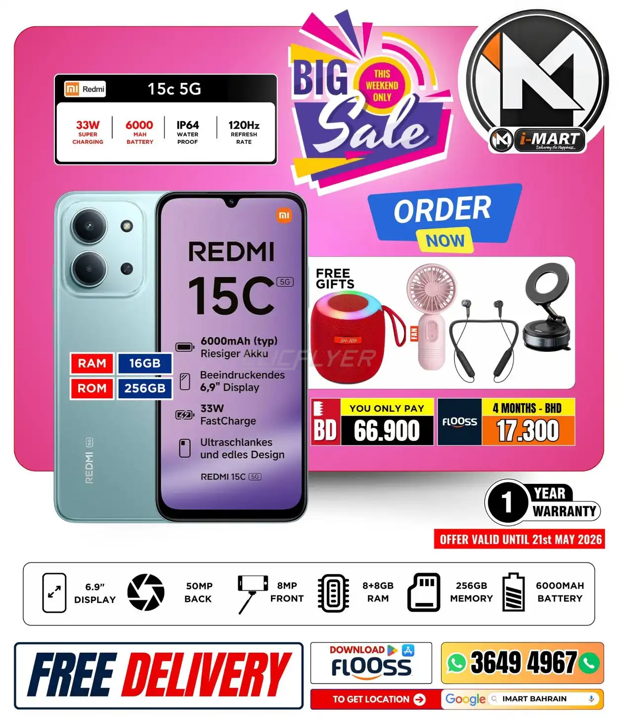 Imart 