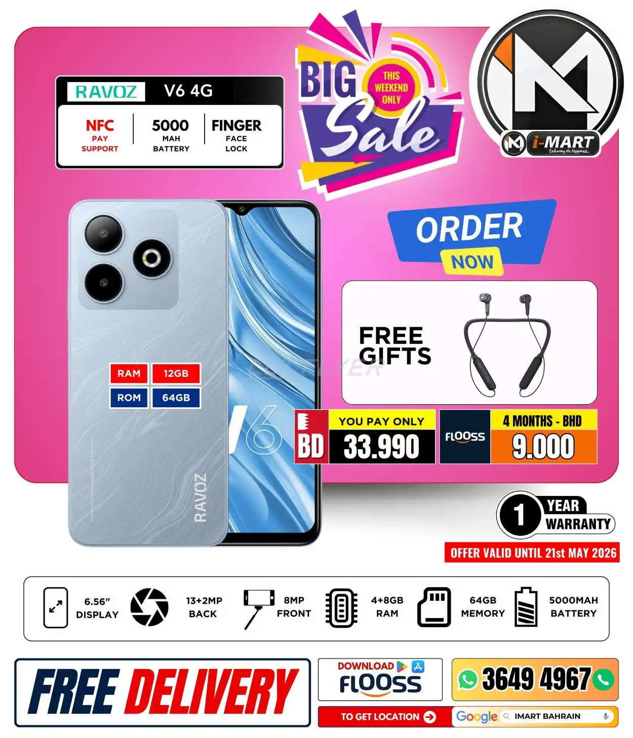 Imart 