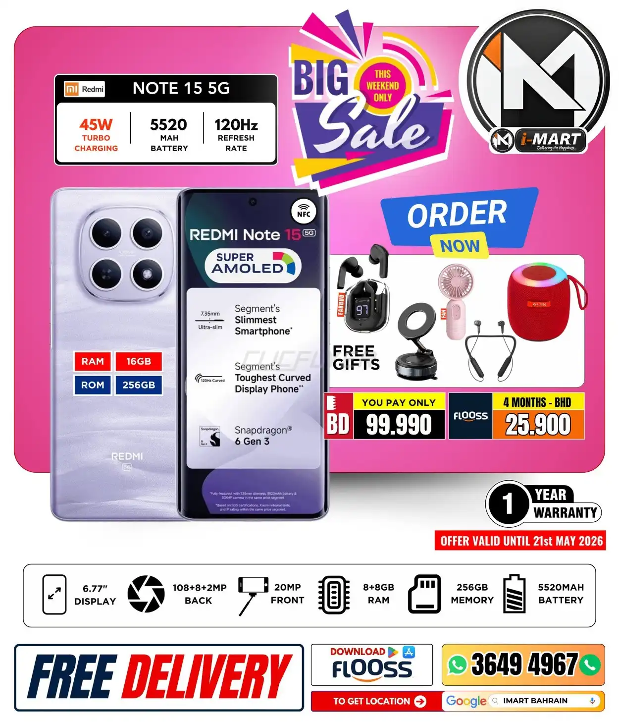 Imart 