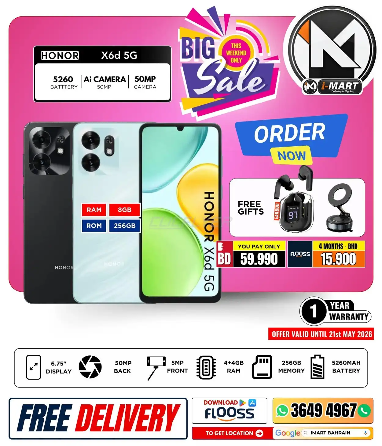 Imart 