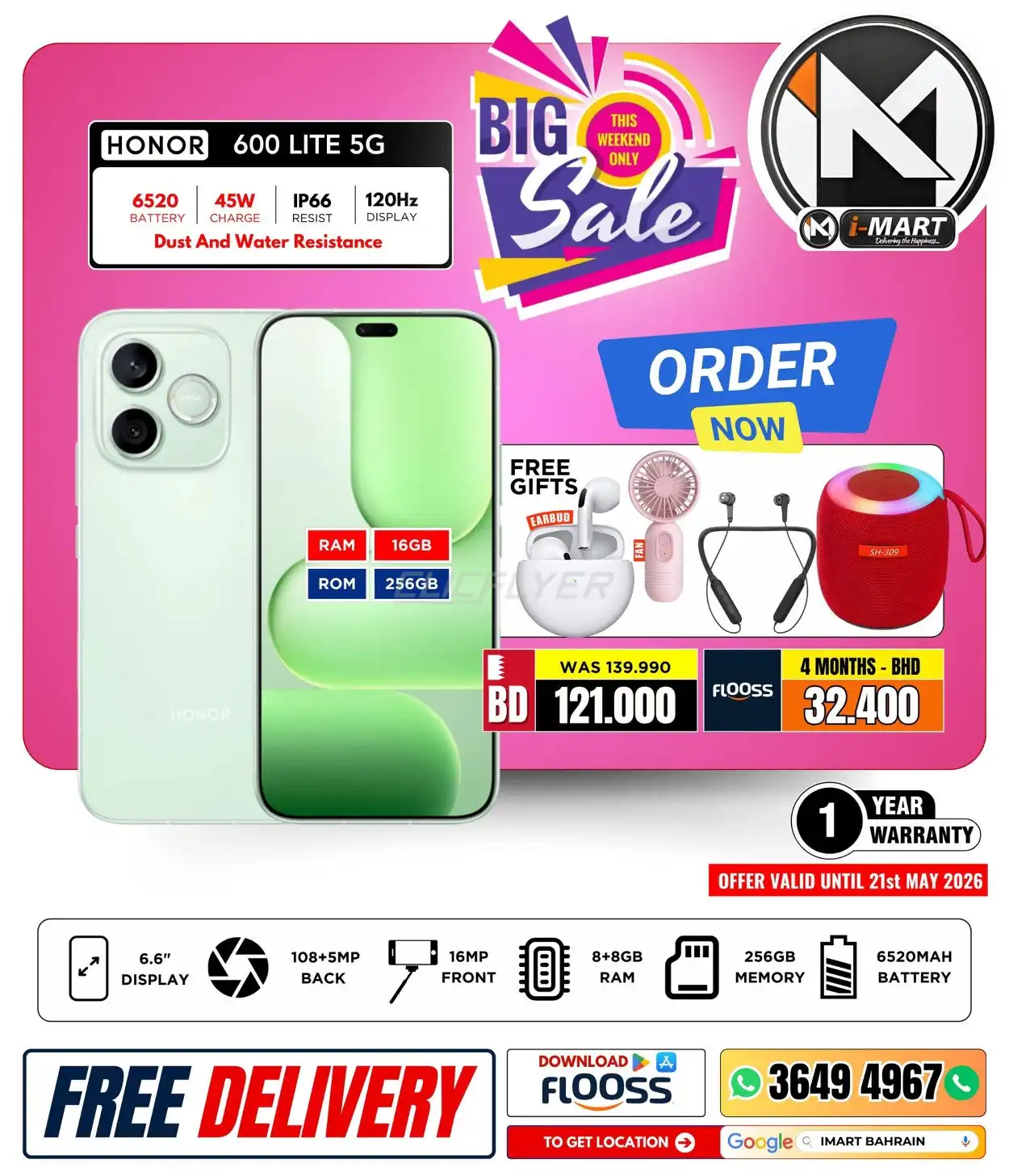 Imart 