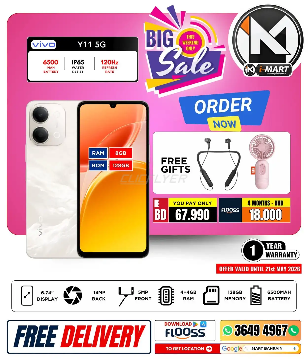 Imart 