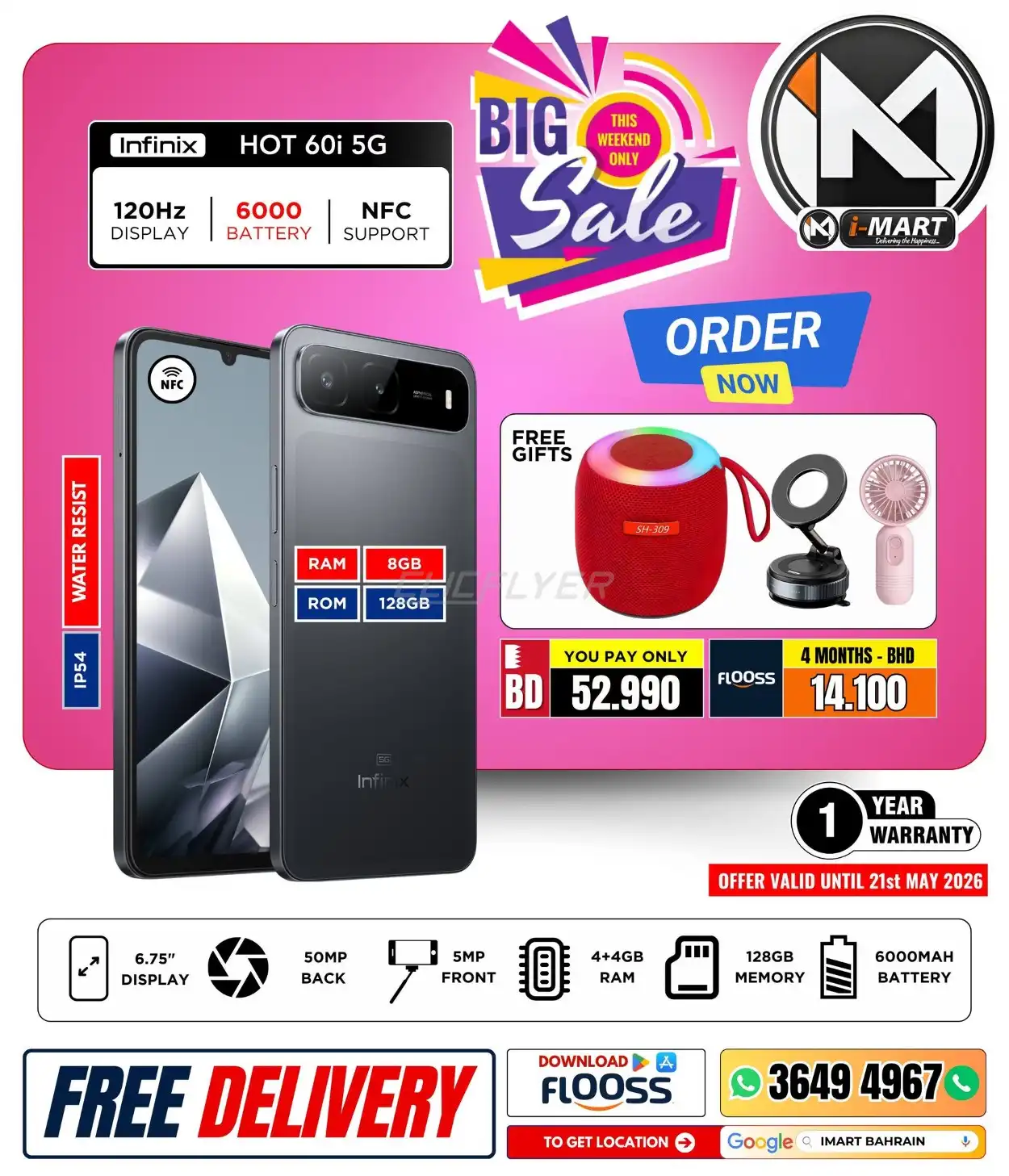 Imart 