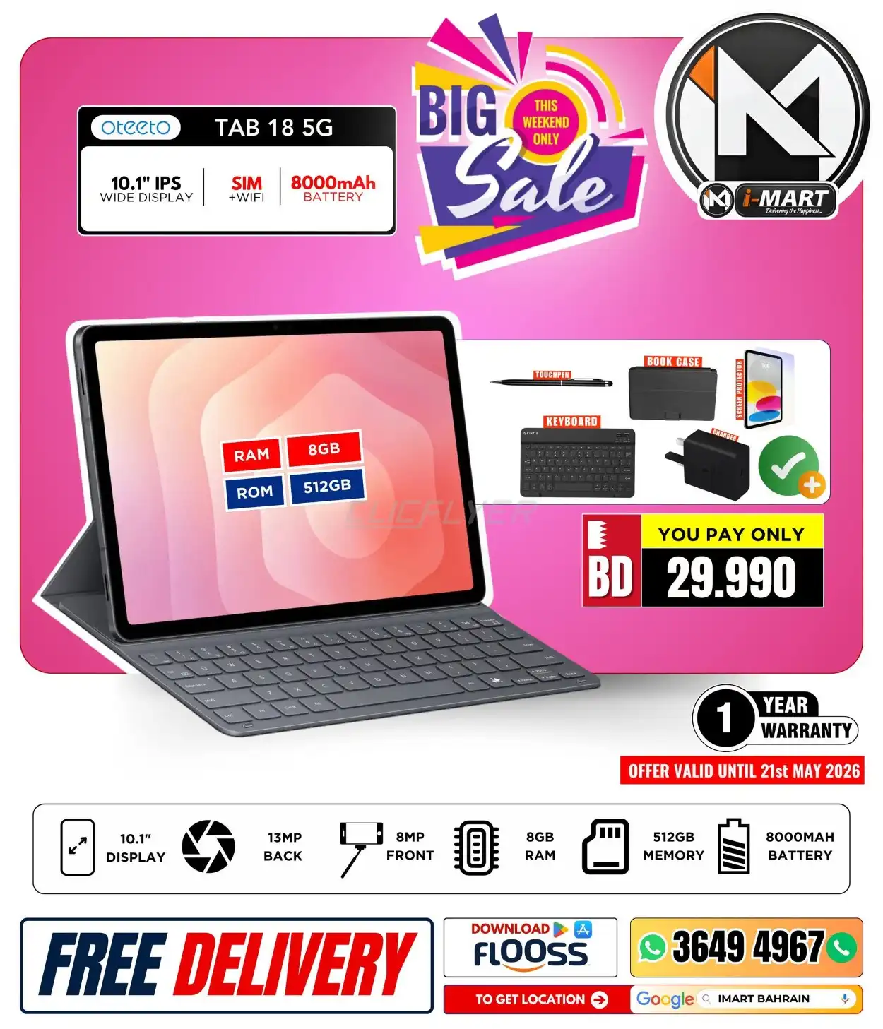 Imart 