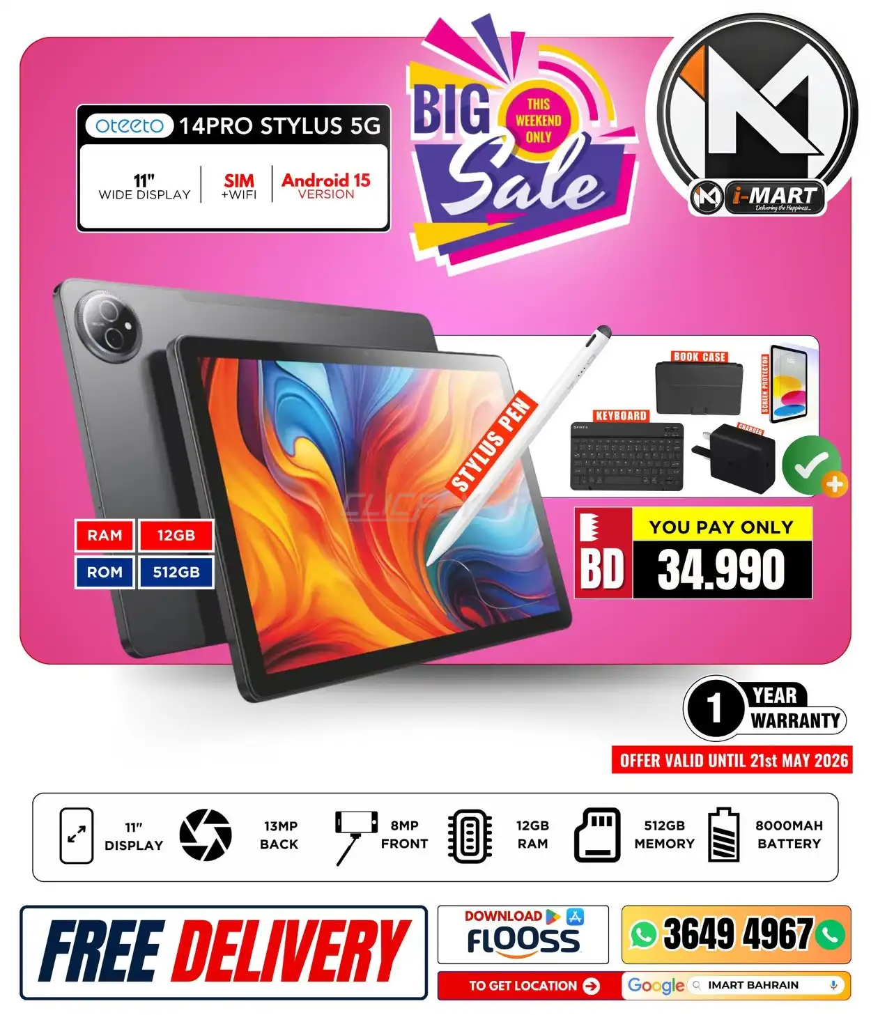 Imart 