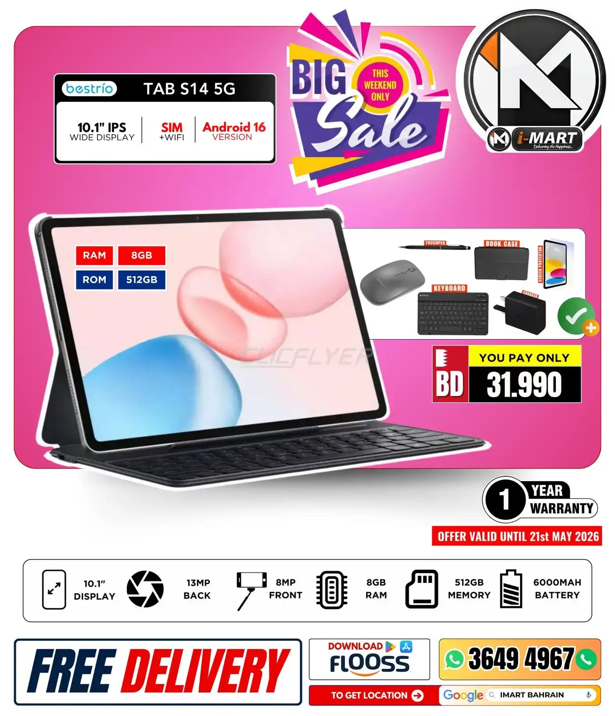 Imart 