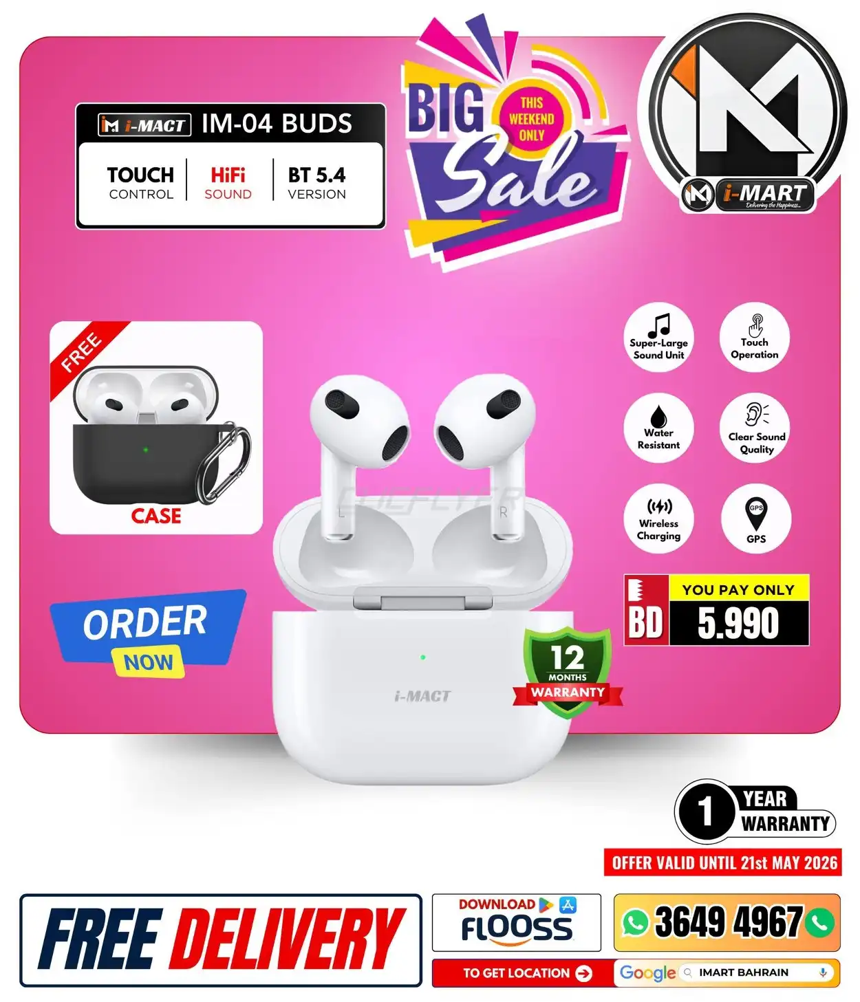 Imart 