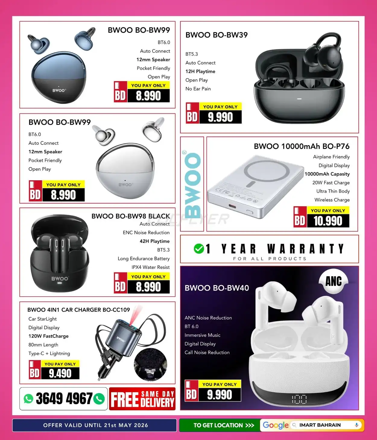 Imart 