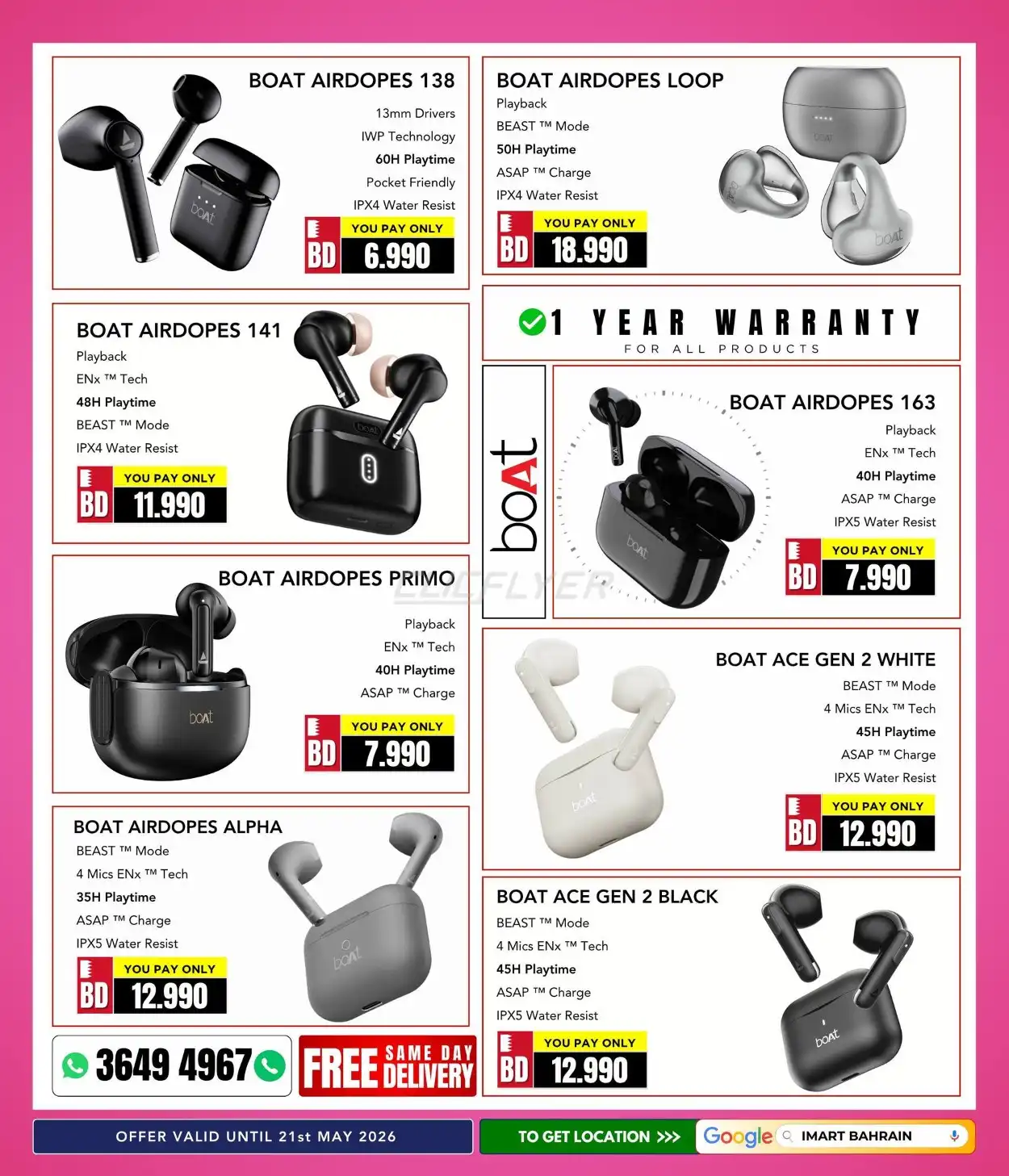 Imart 