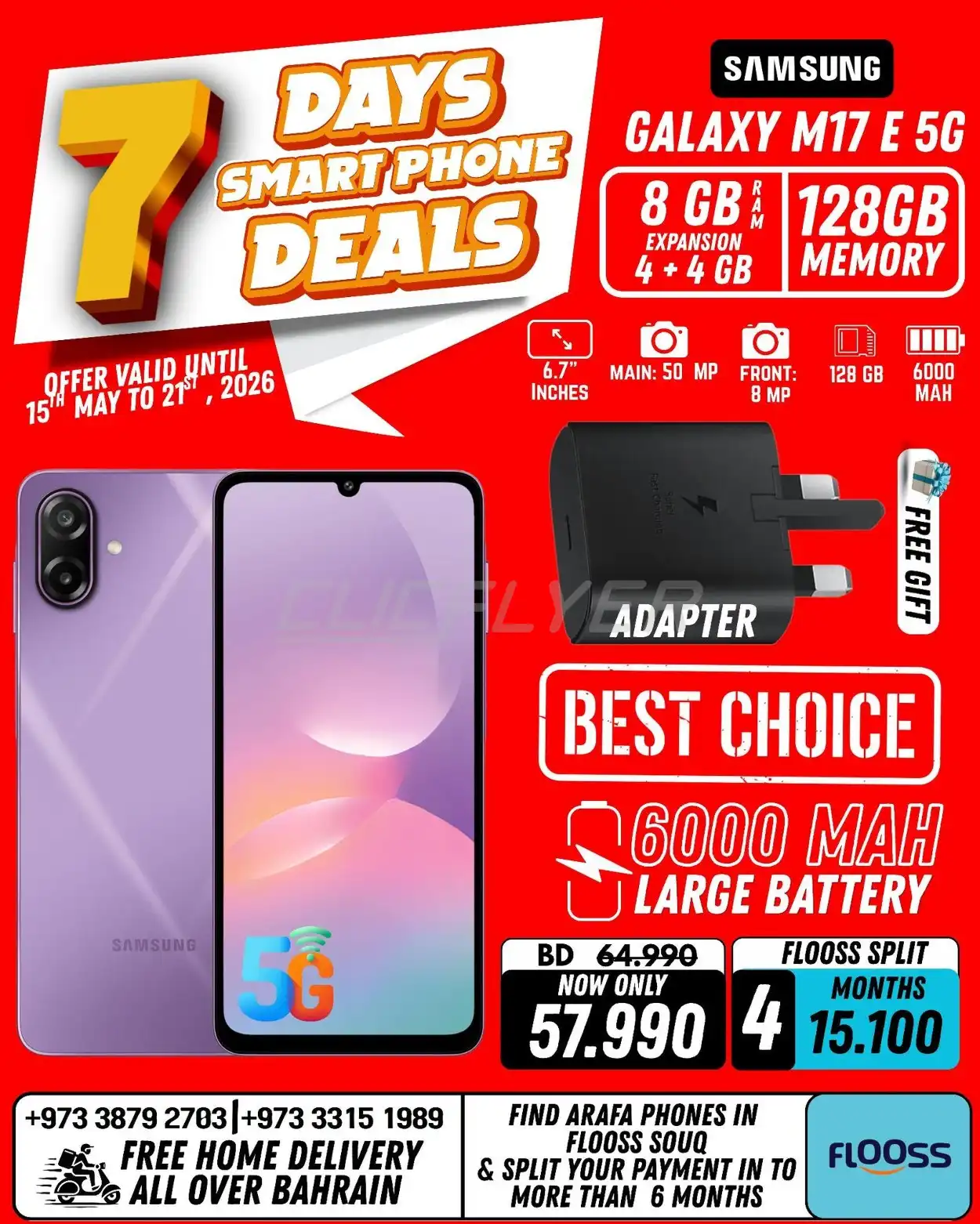 Arafa Phones 