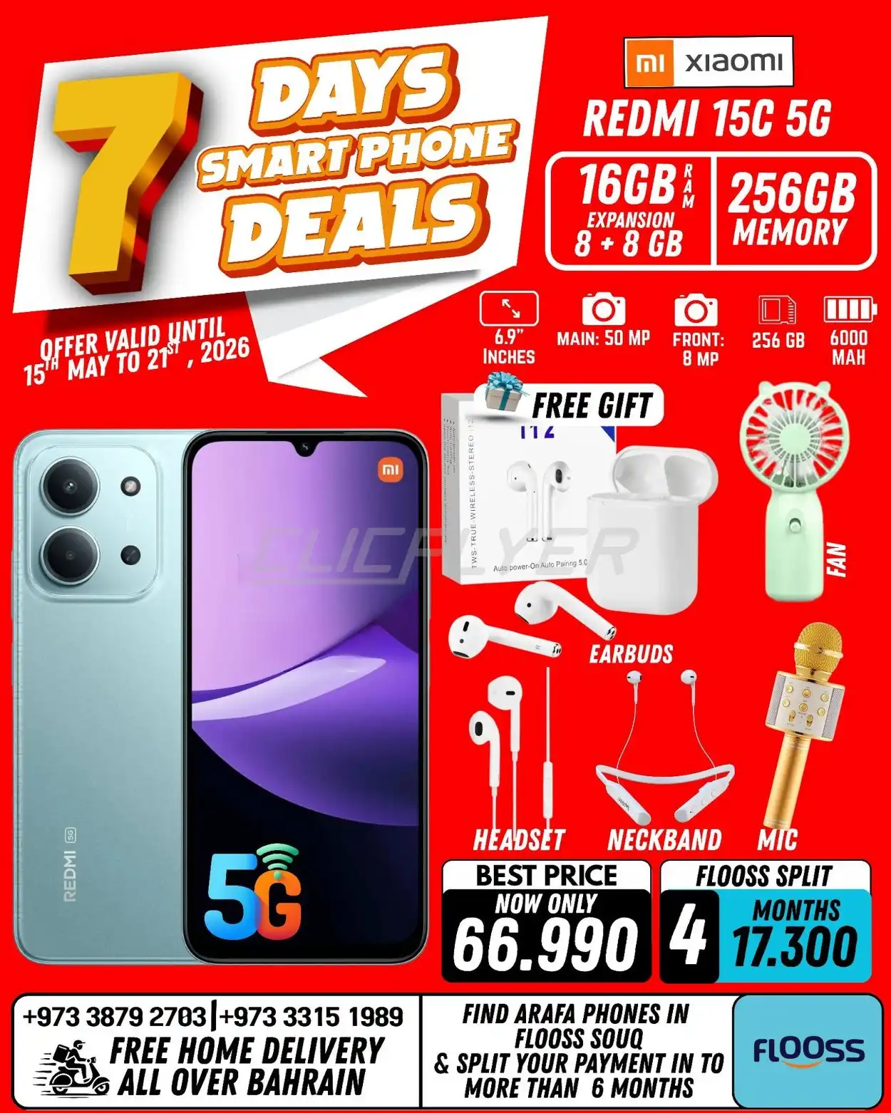 Arafa Phones 