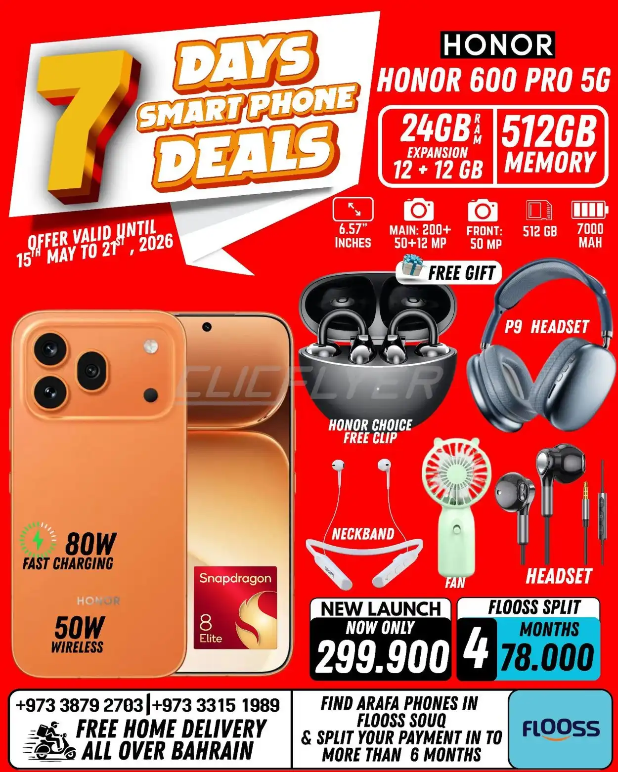 Arafa Phones 
