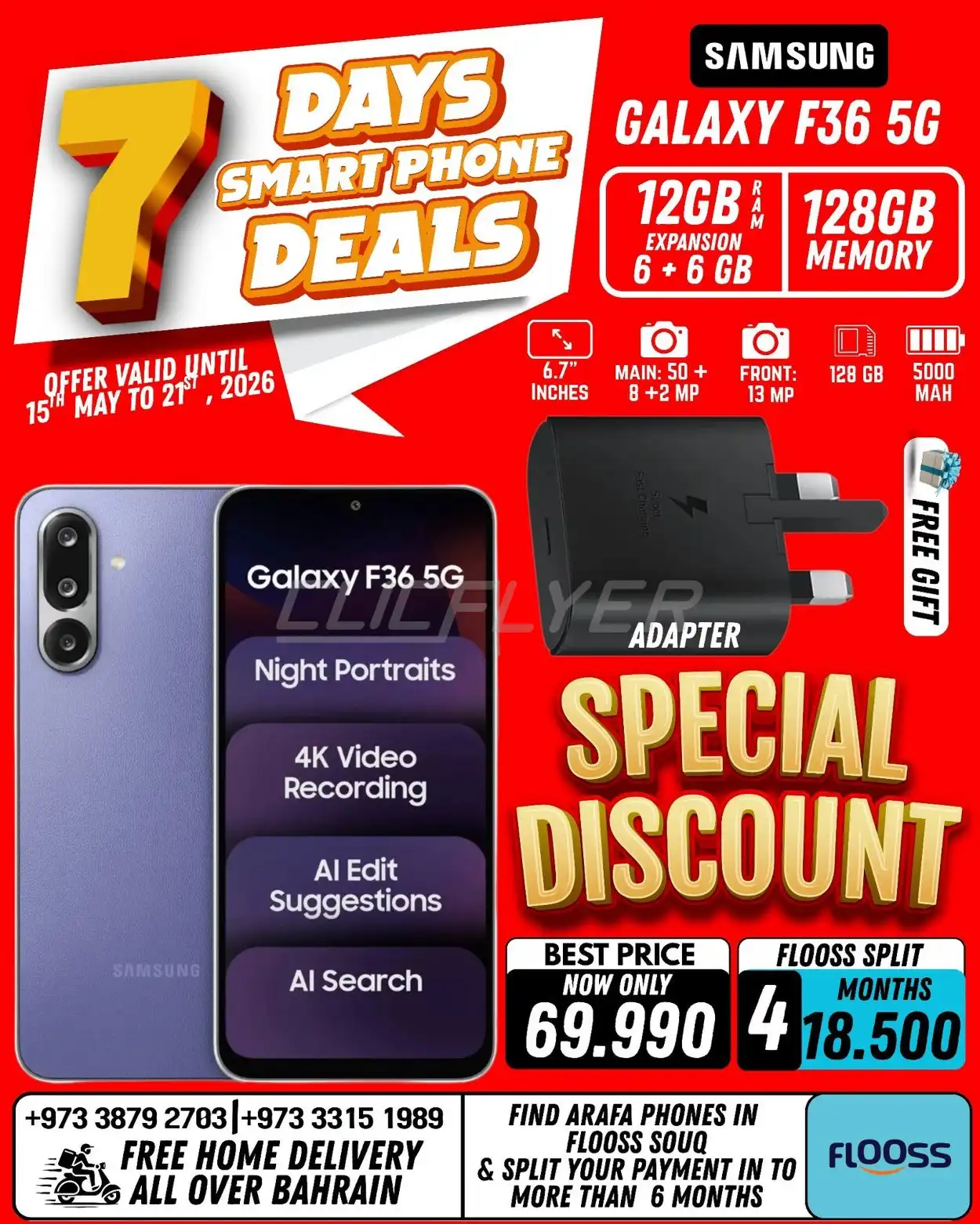 Arafa Phones 