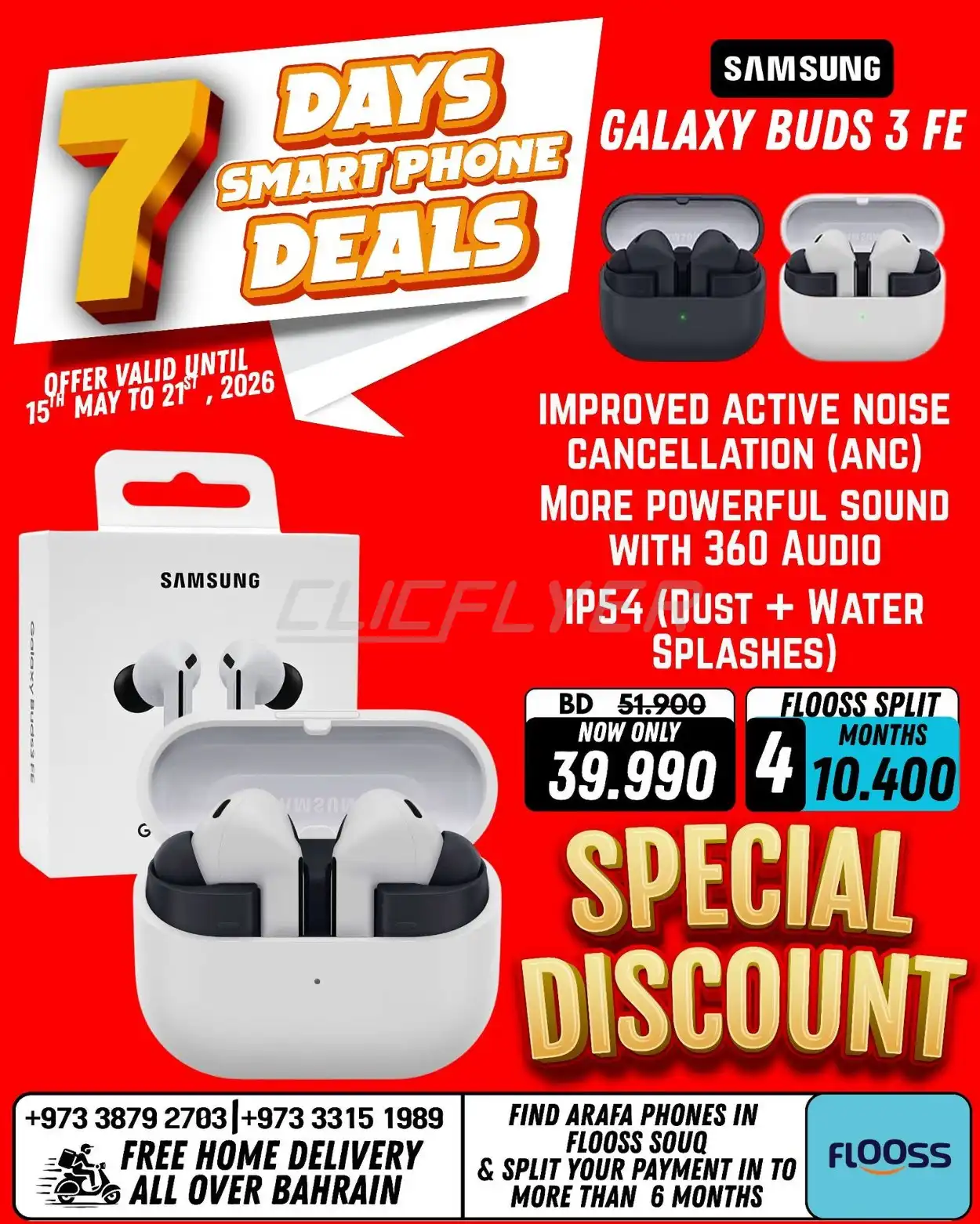 Arafa Phones 