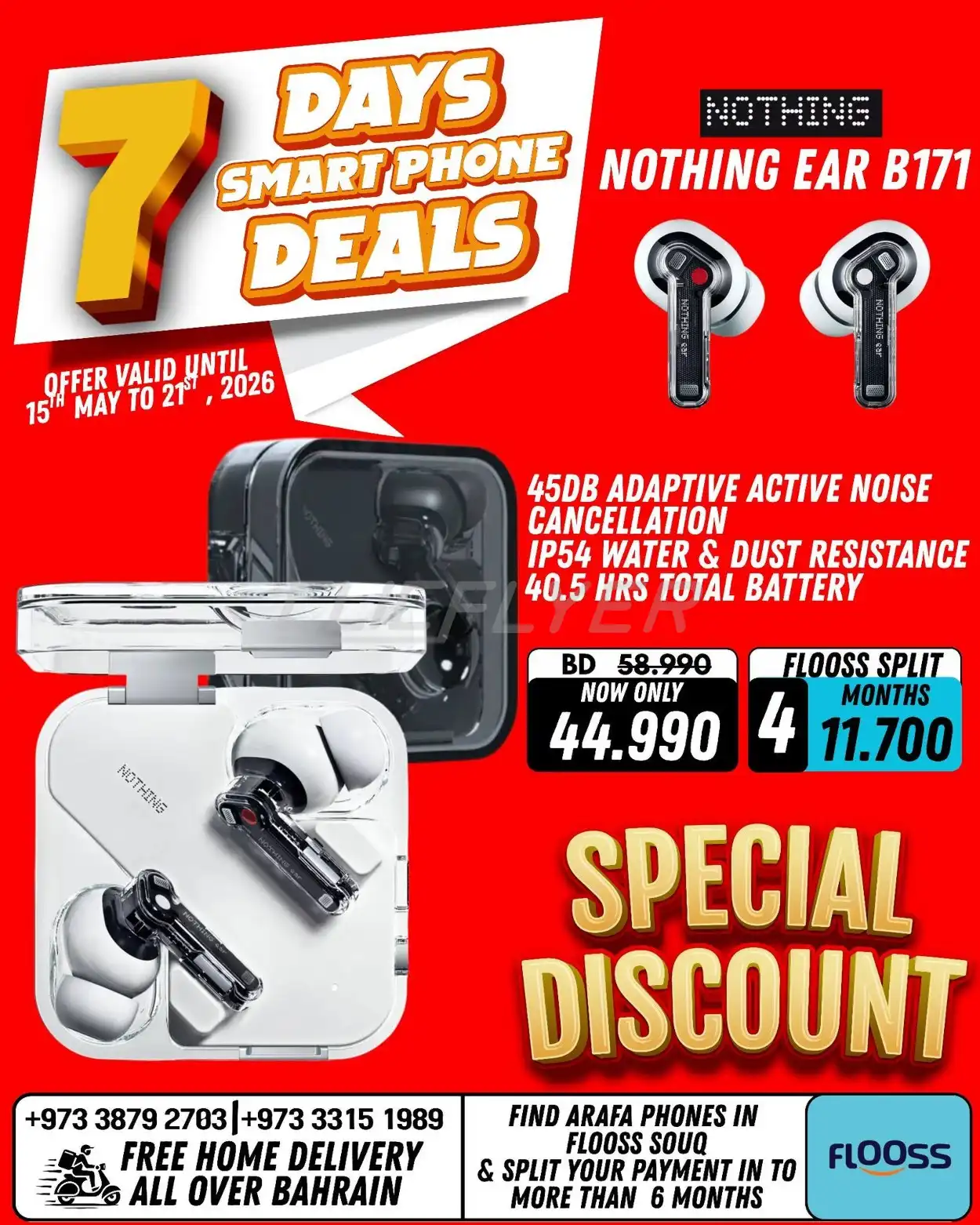 Arafa Phones 