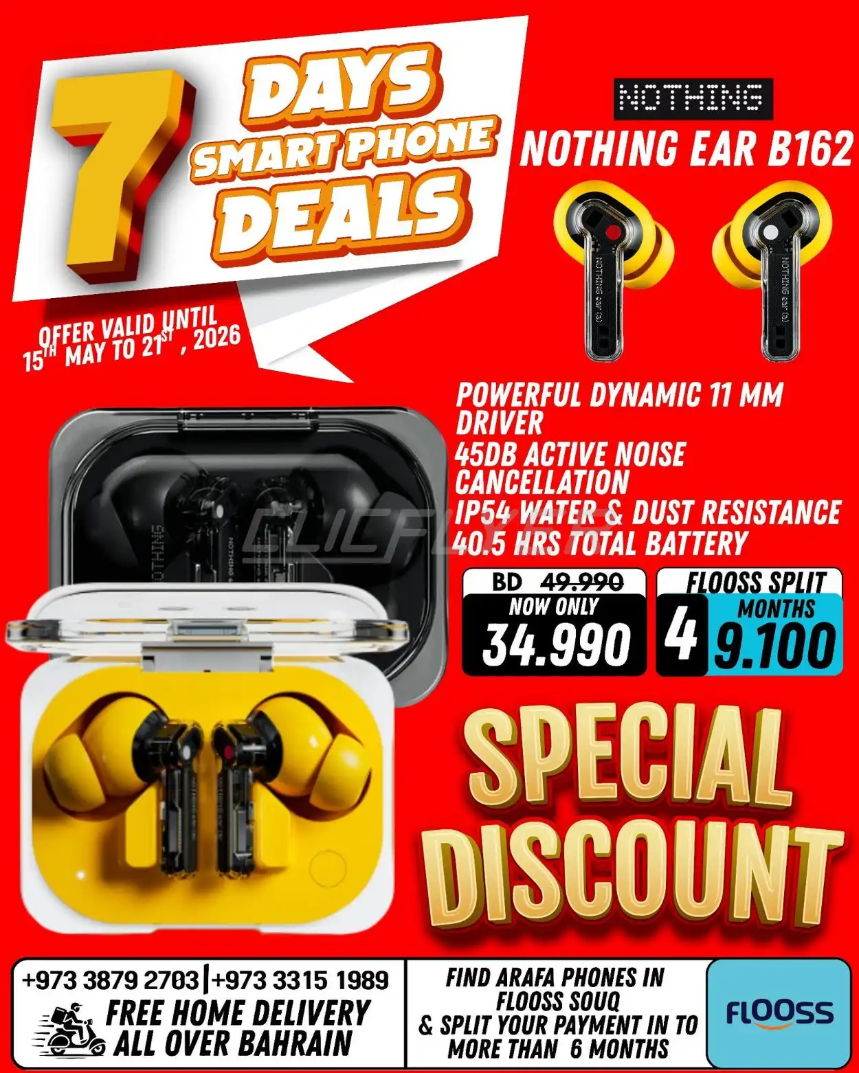 Arafa Phones 