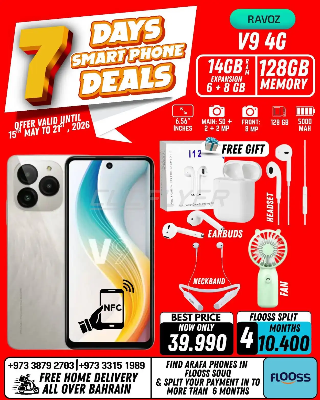 Arafa Phones 