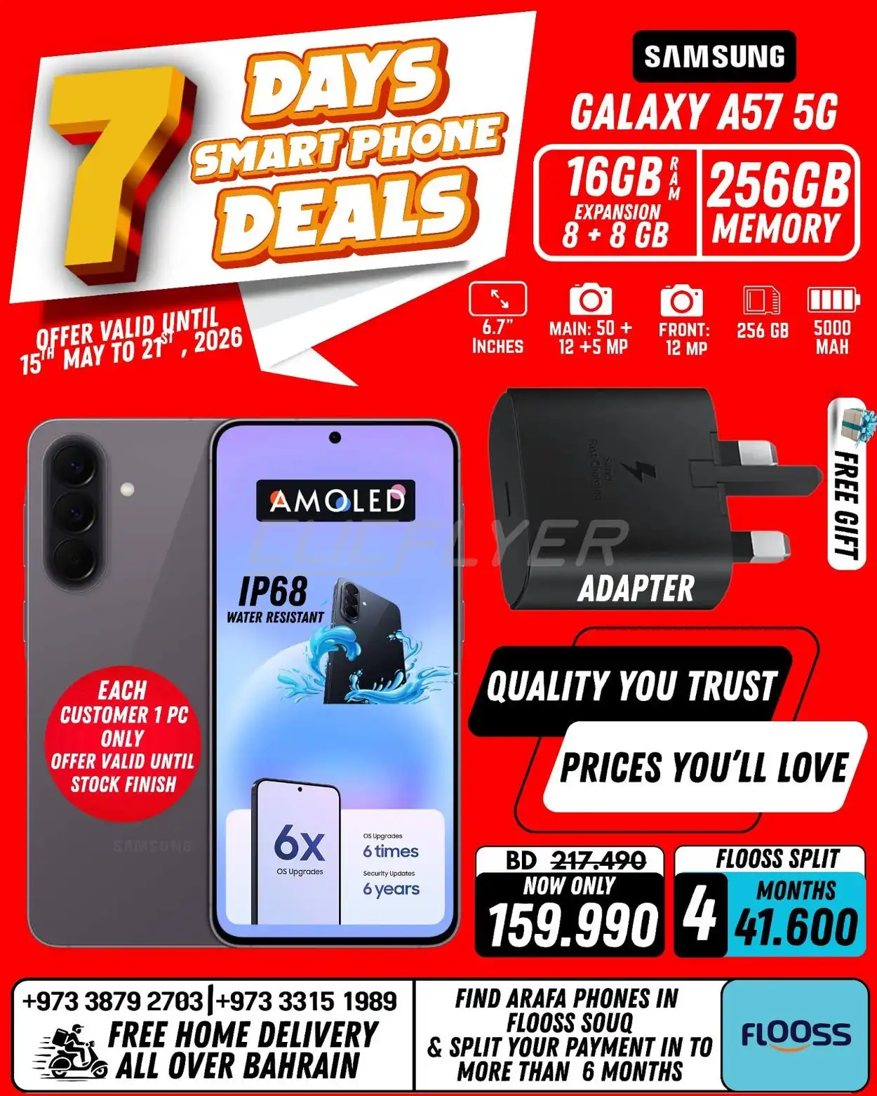 Arafa Phones 