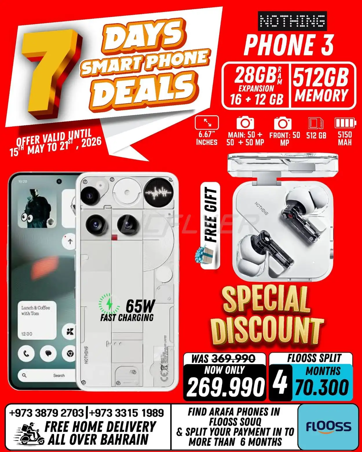 Arafa Phones 