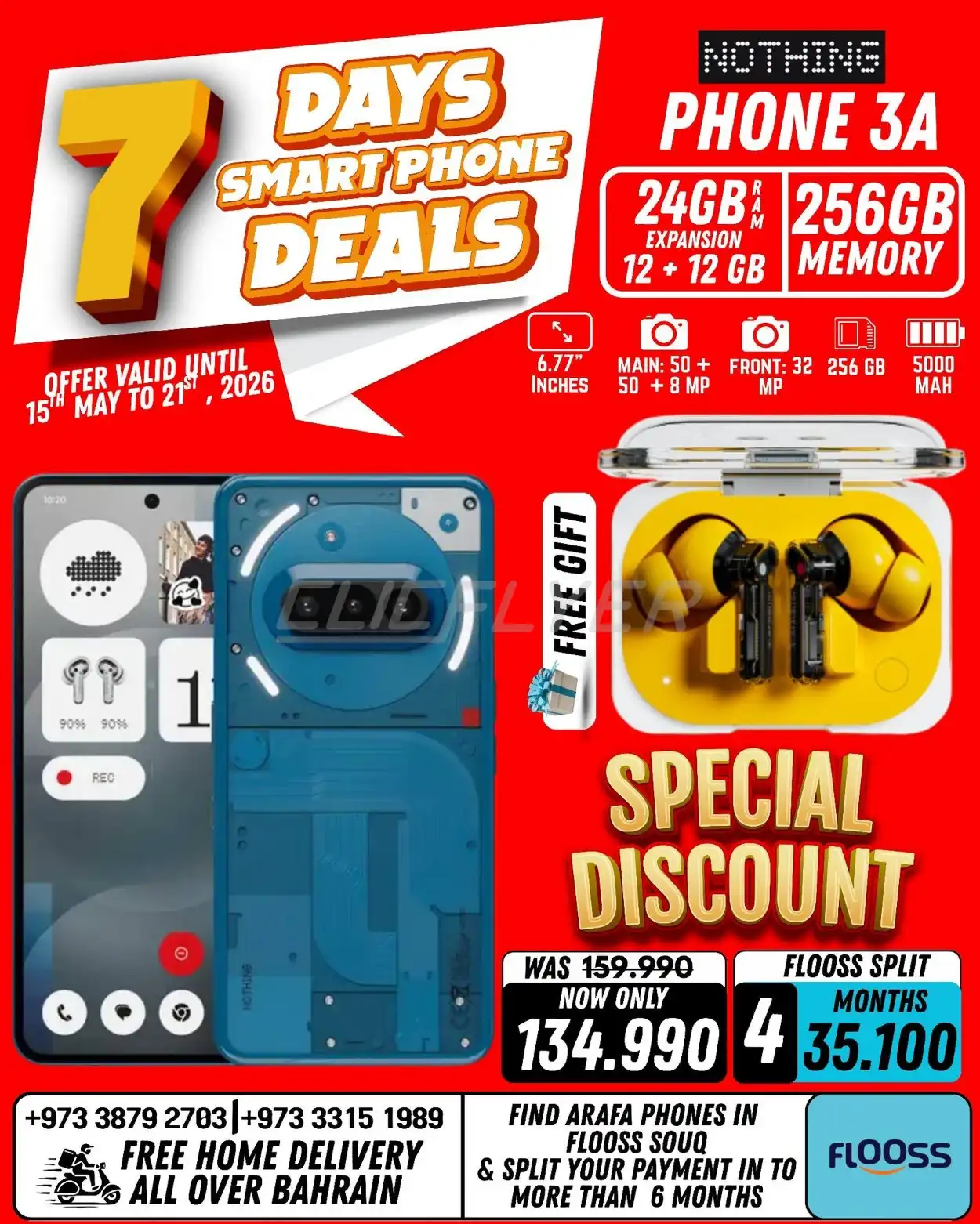 Arafa Phones 
