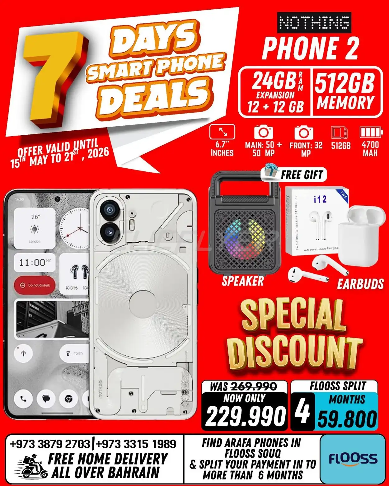 Arafa Phones 