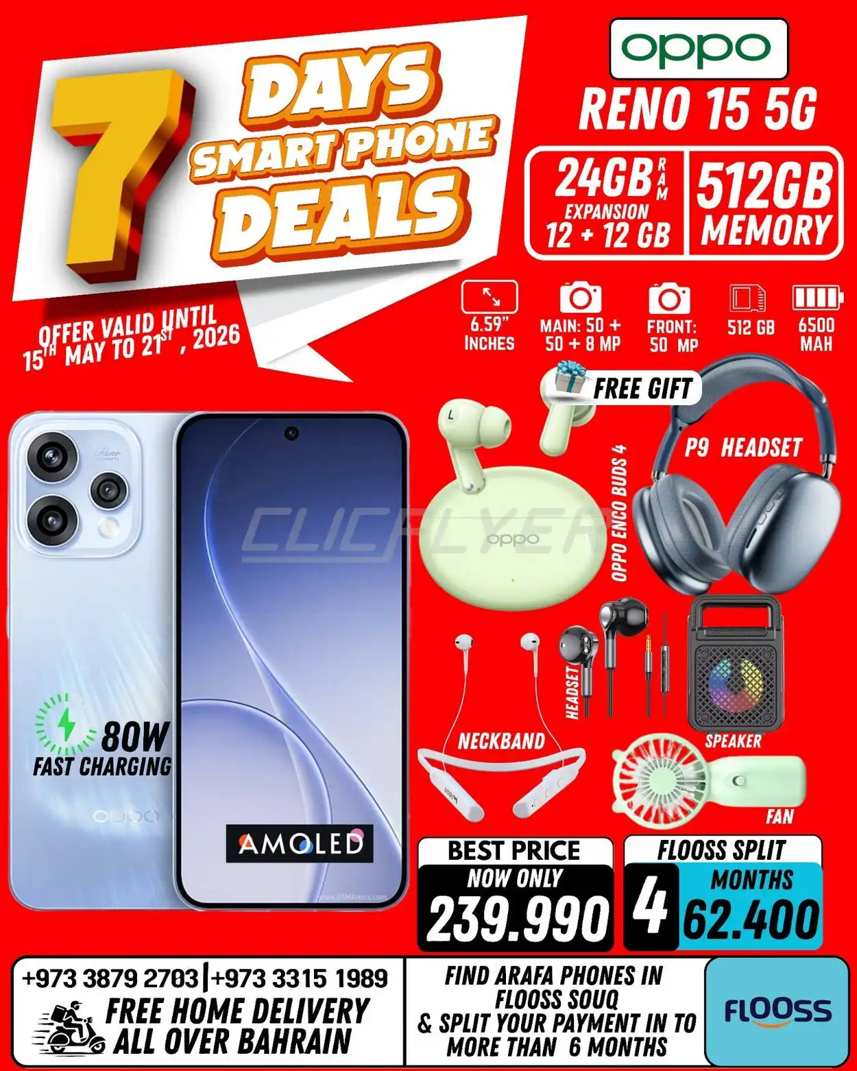 Arafa Phones 