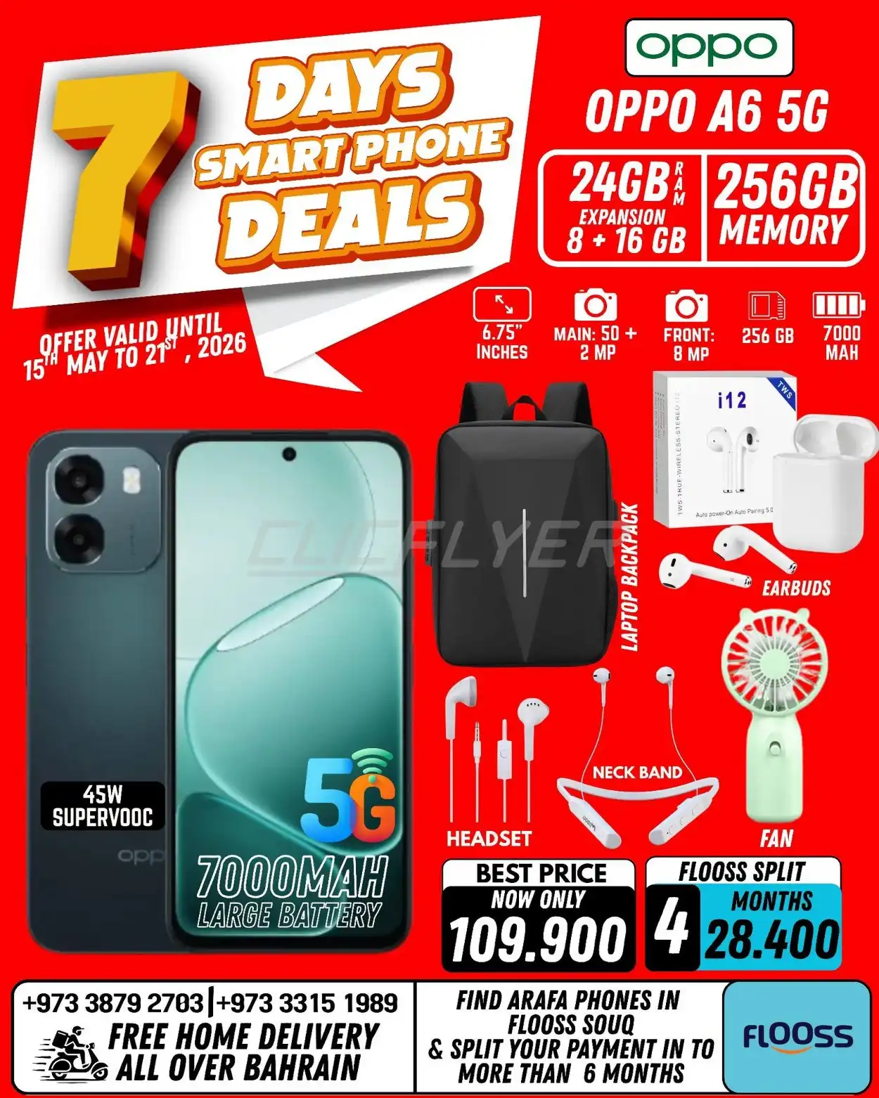 Arafa Phones 