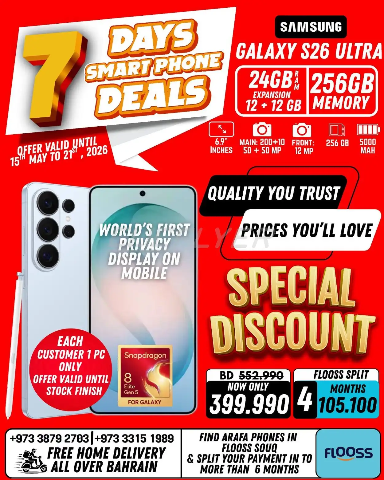 Arafa Phones 