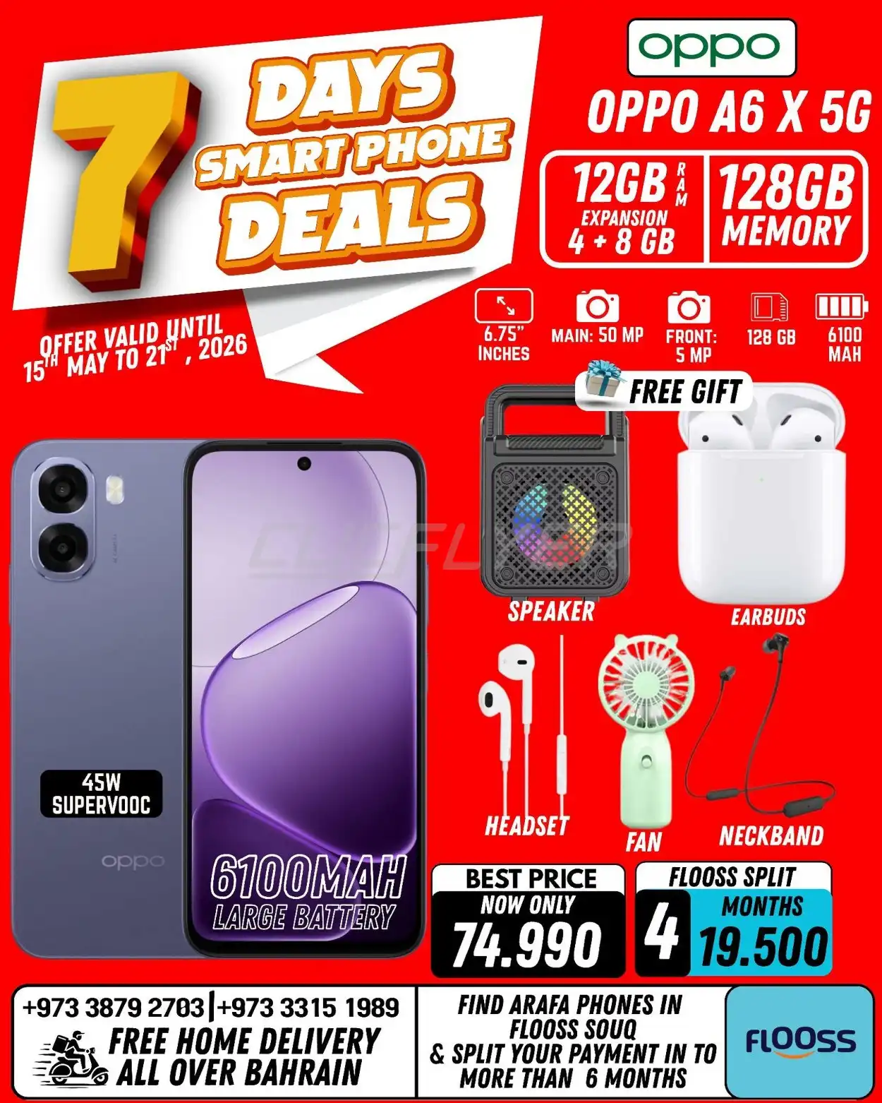Arafa Phones 