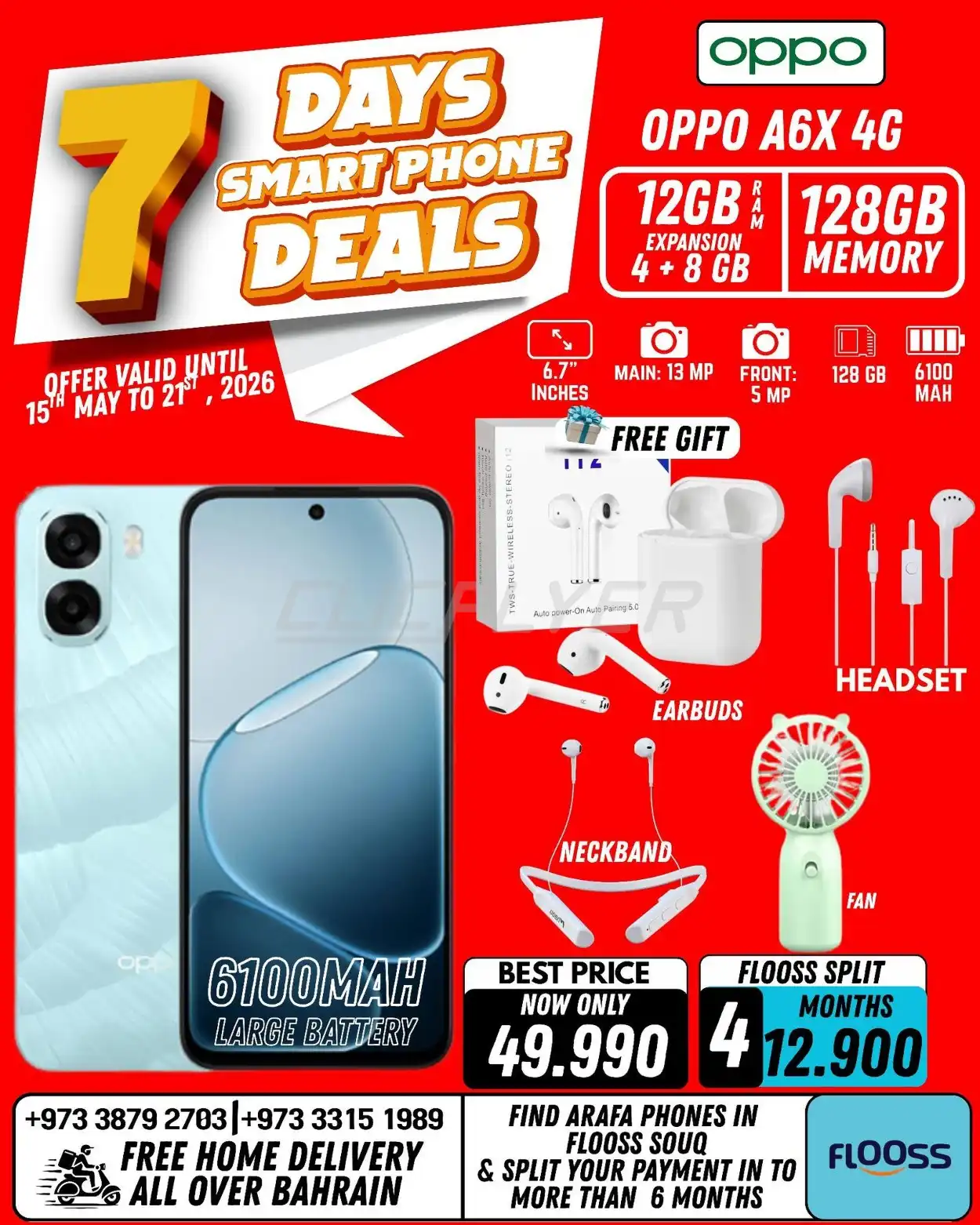 Arafa Phones 