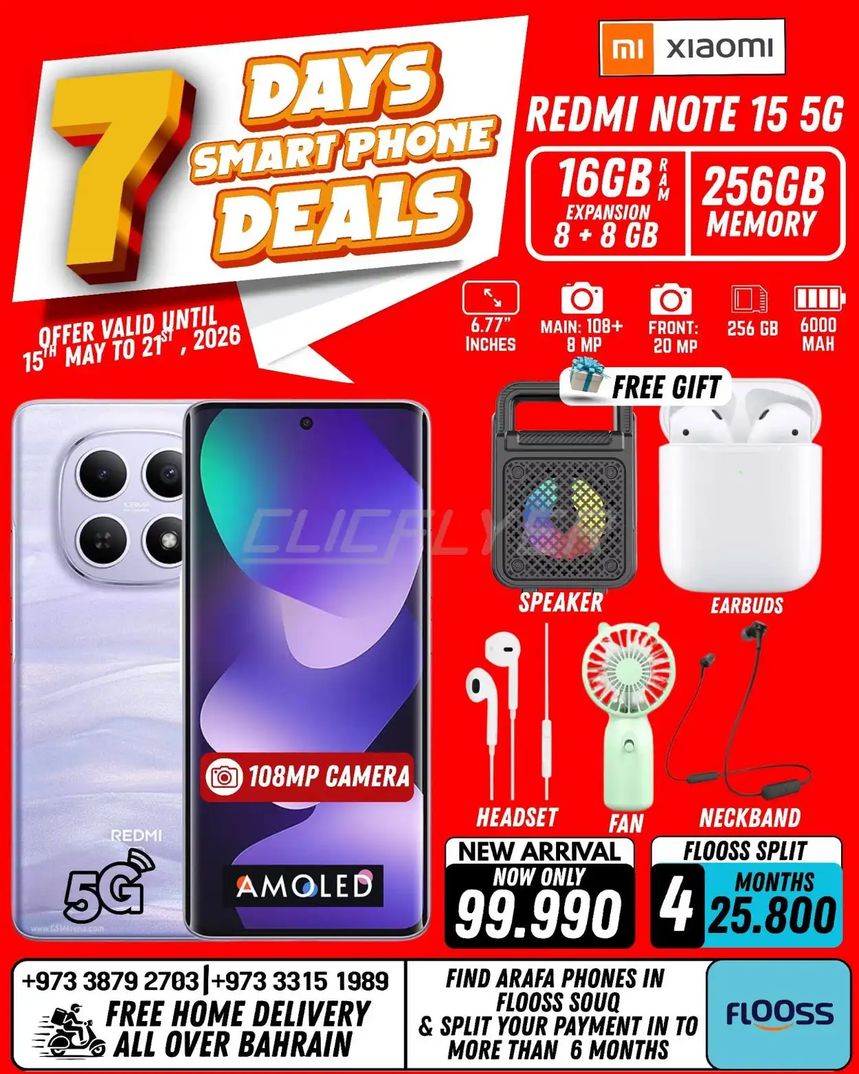 Arafa Phones 