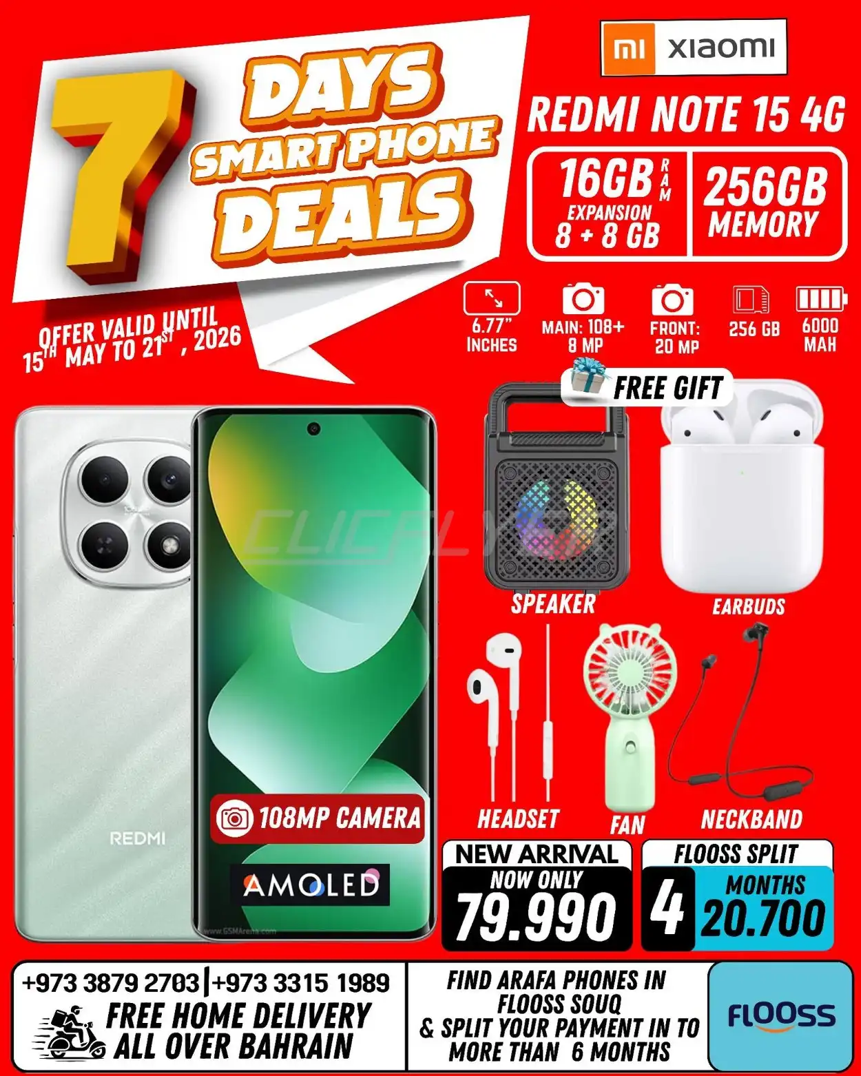 Arafa Phones 