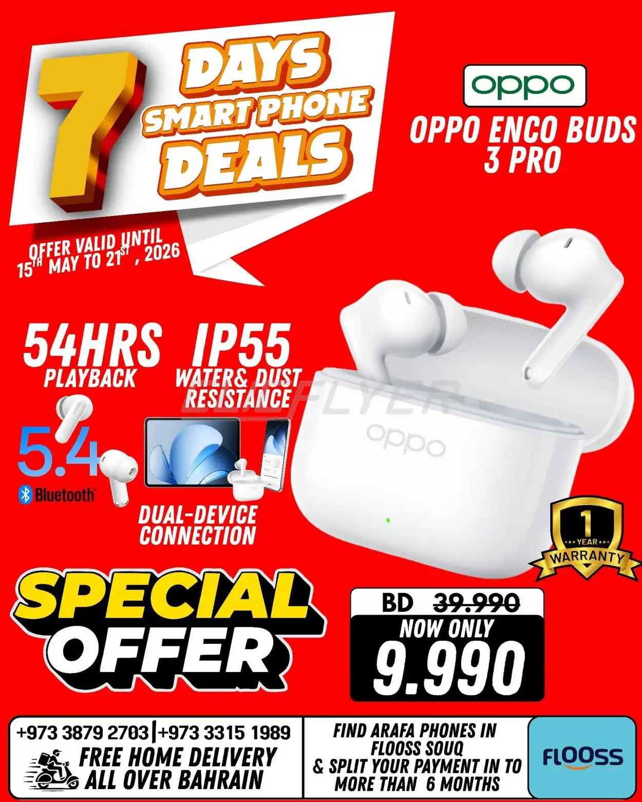 Arafa Phones 