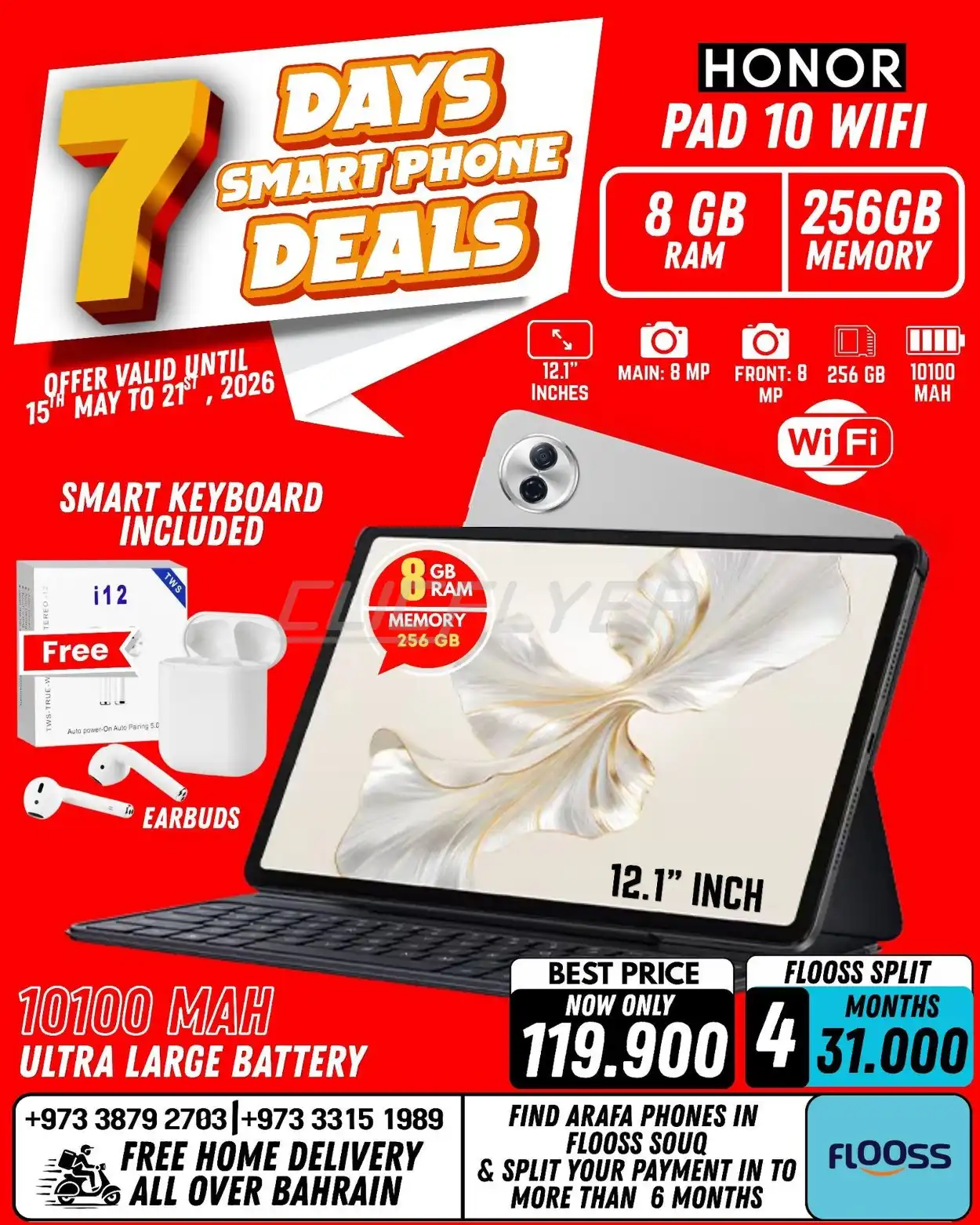 Arafa Phones 