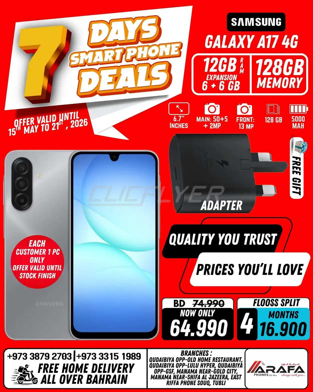 Arafa Phones 