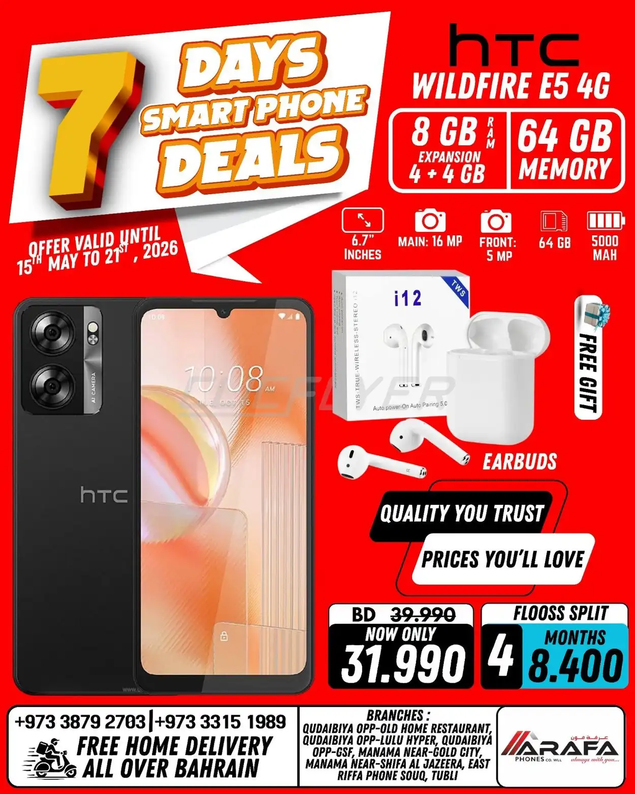 Arafa Phones 
