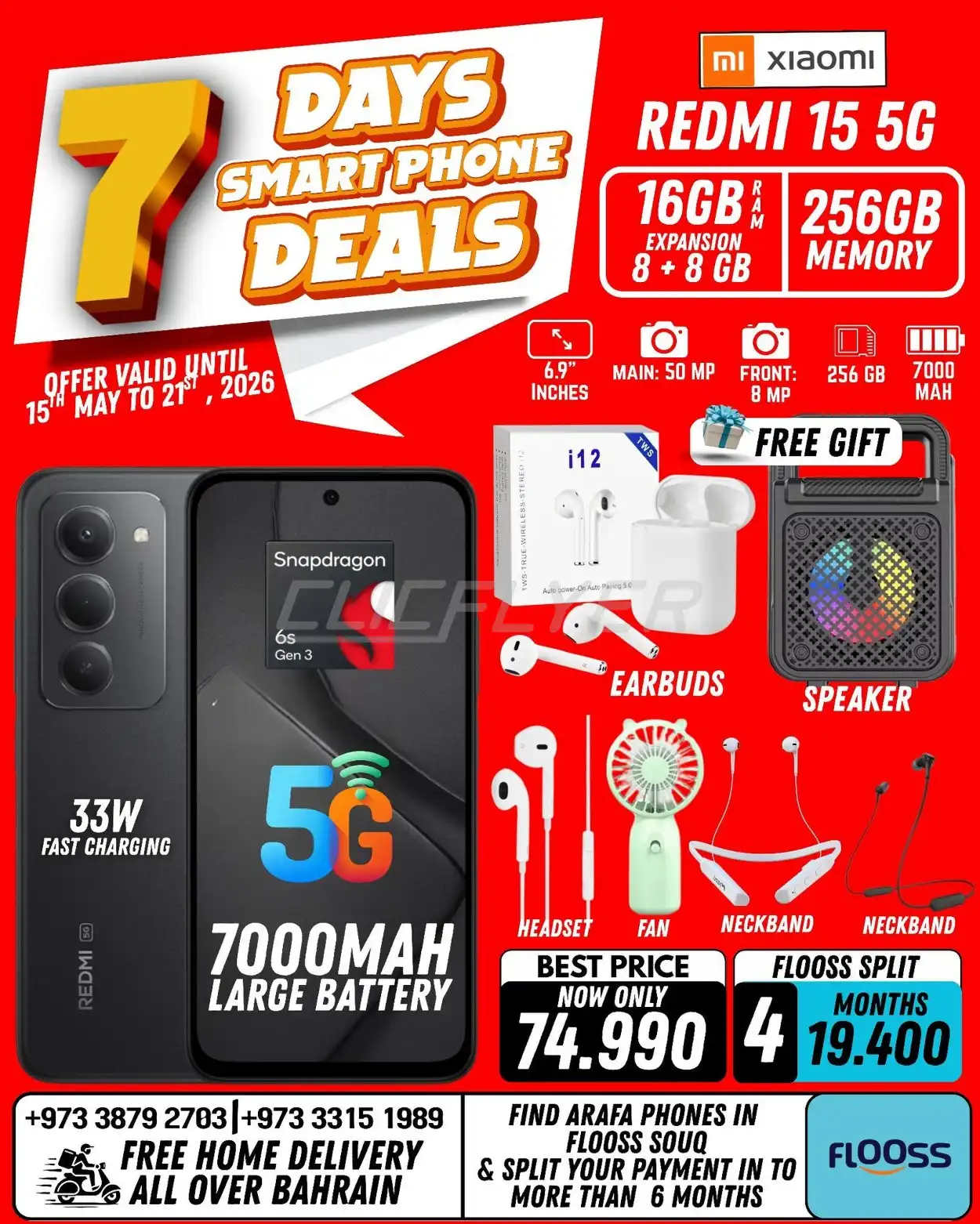 Arafa Phones 
