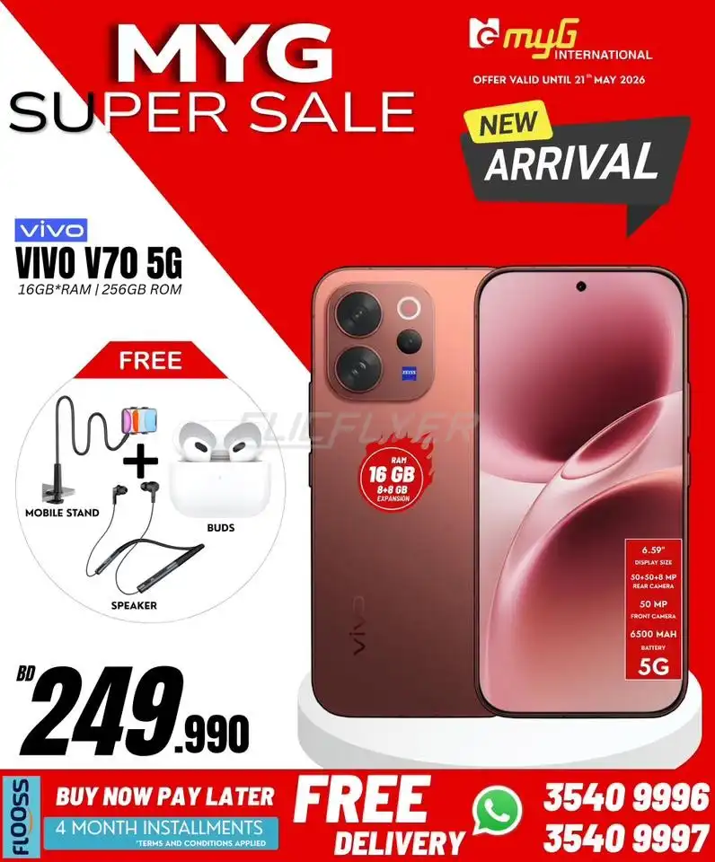 MyG International 