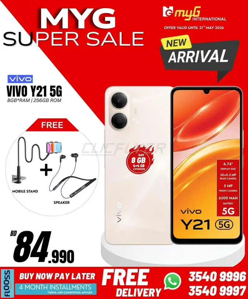 MyG International 