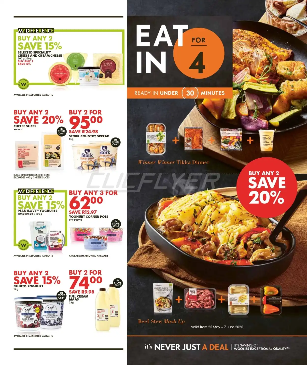 WOOLWORTHS Catalogue