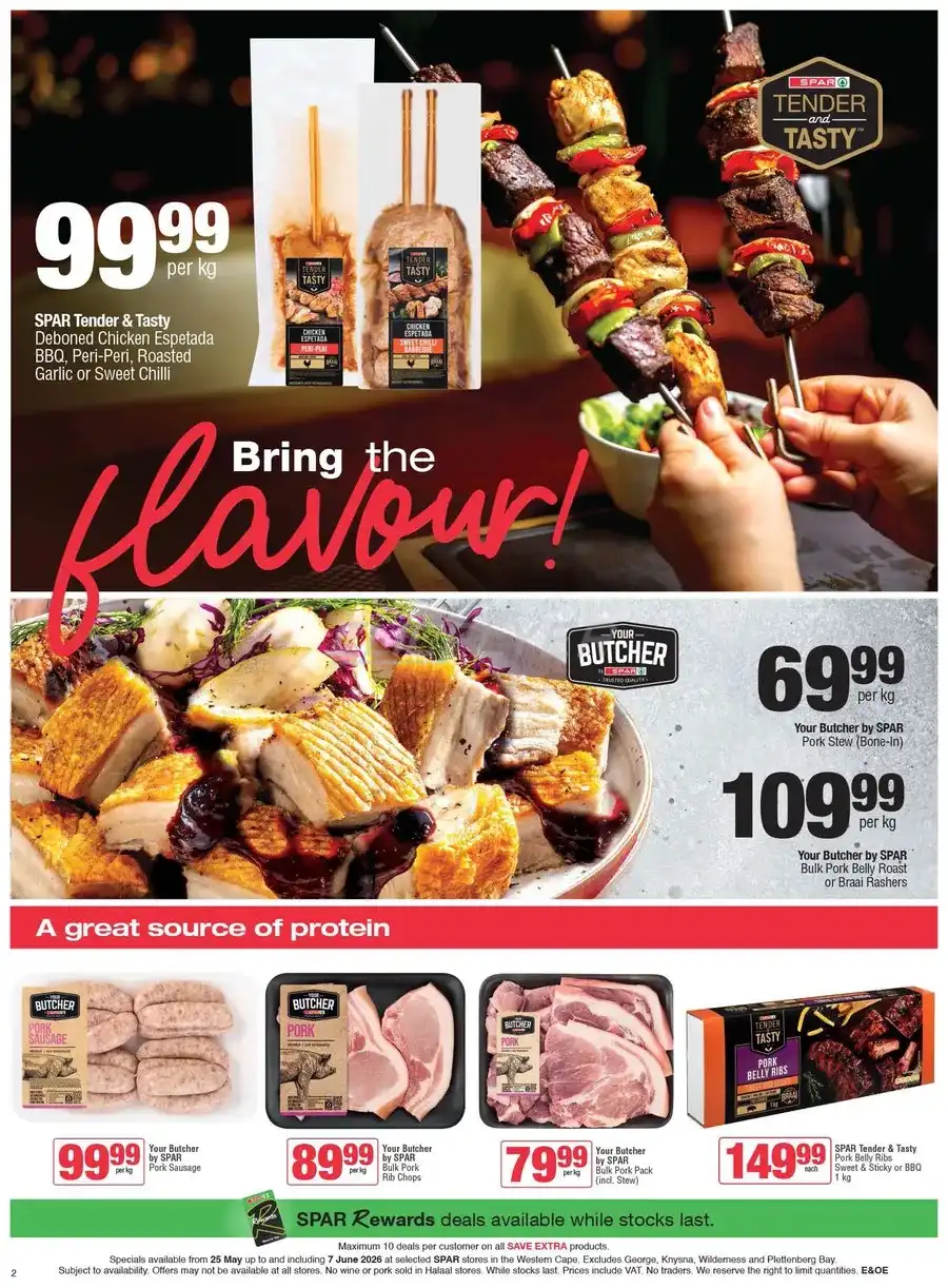 Spar Catalogue
