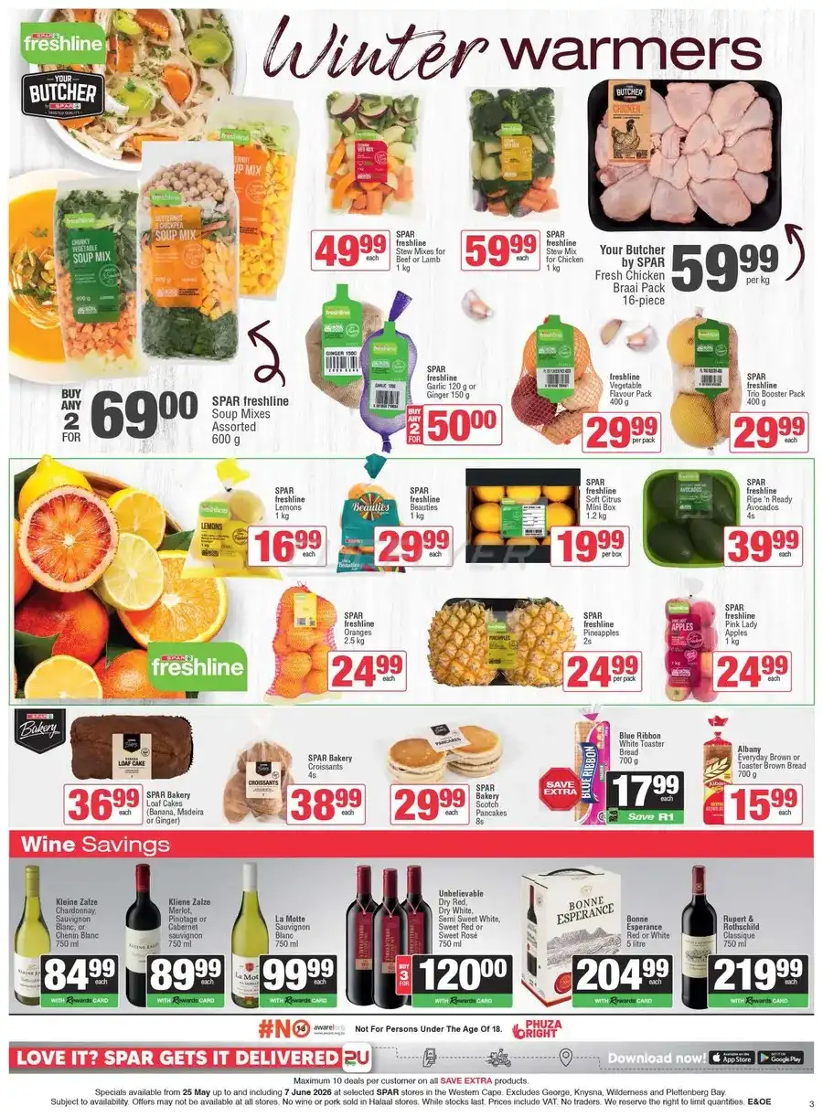 Spar Catalogue