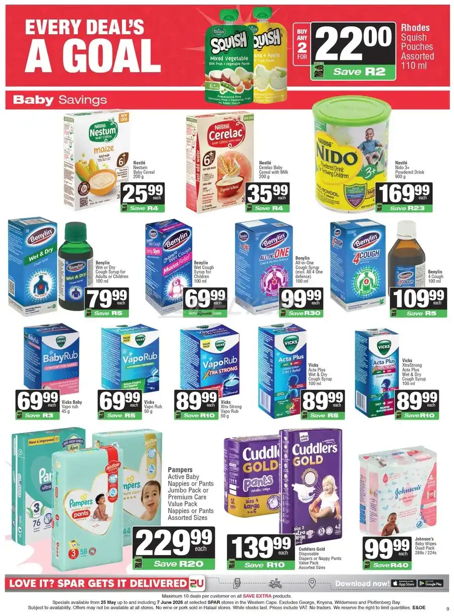 Spar Catalogue