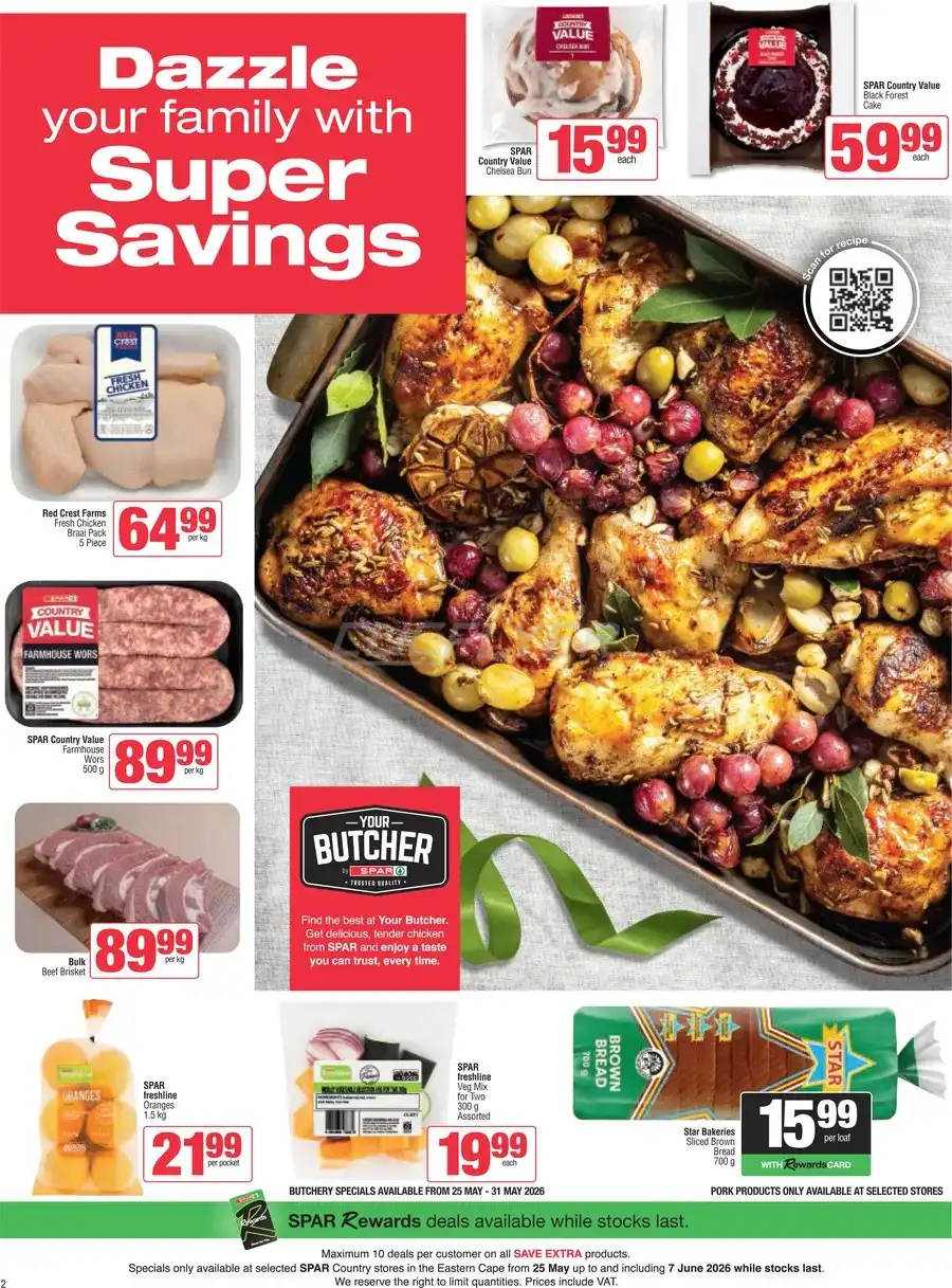 Spar Catalogue