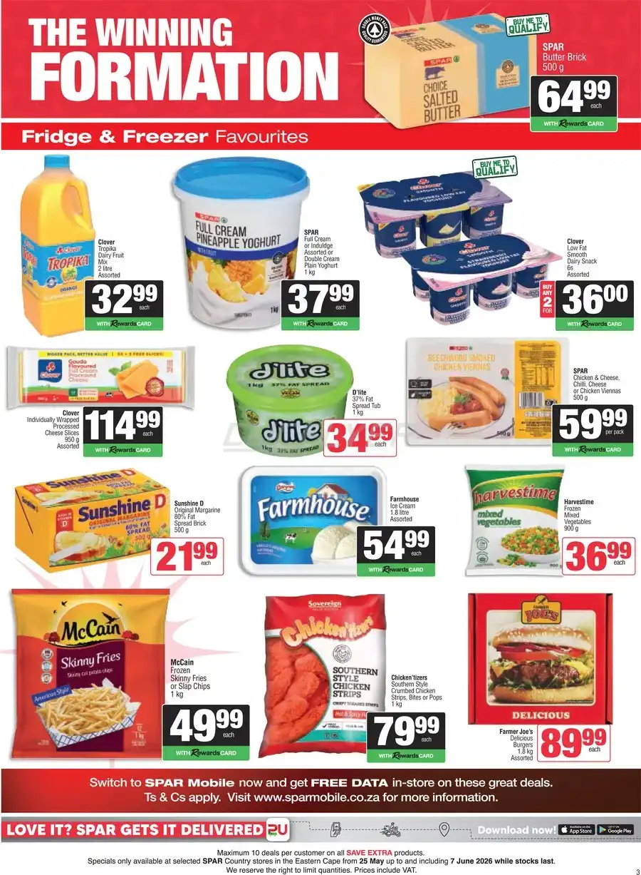 Spar Catalogue